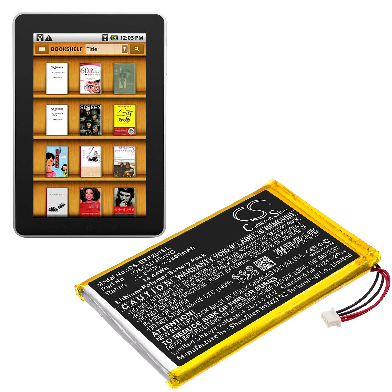 Product image 6