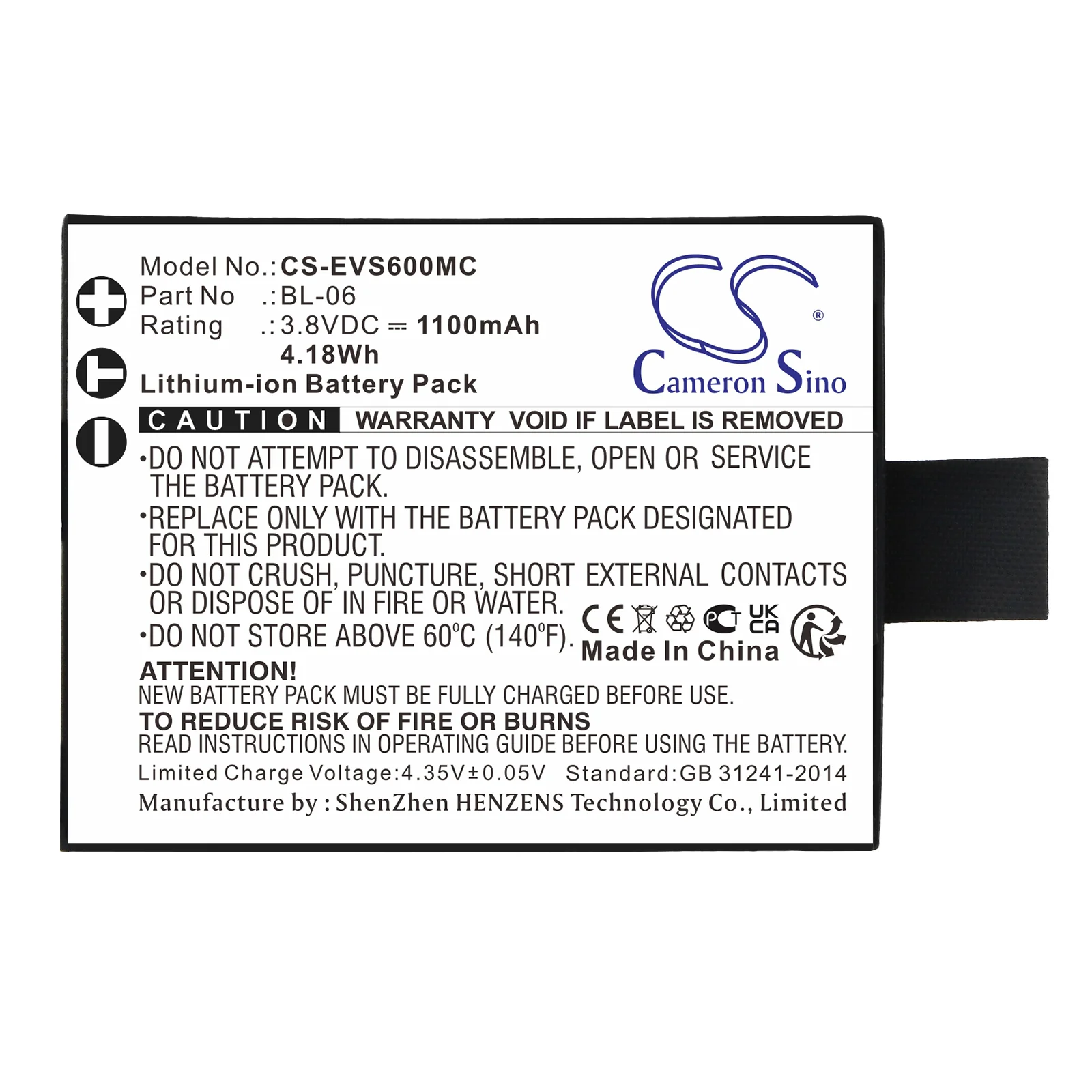 Product image 5