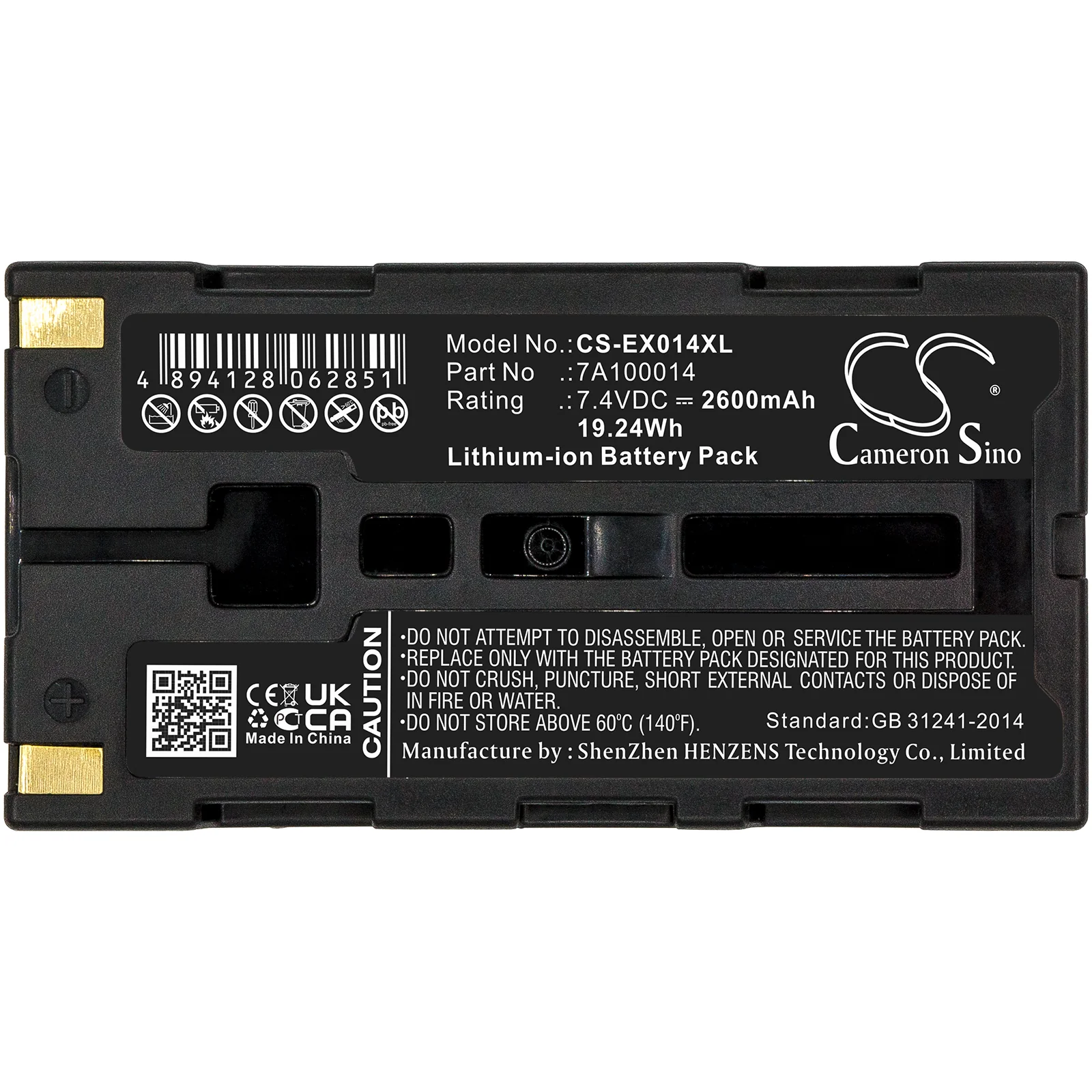 Product image 3