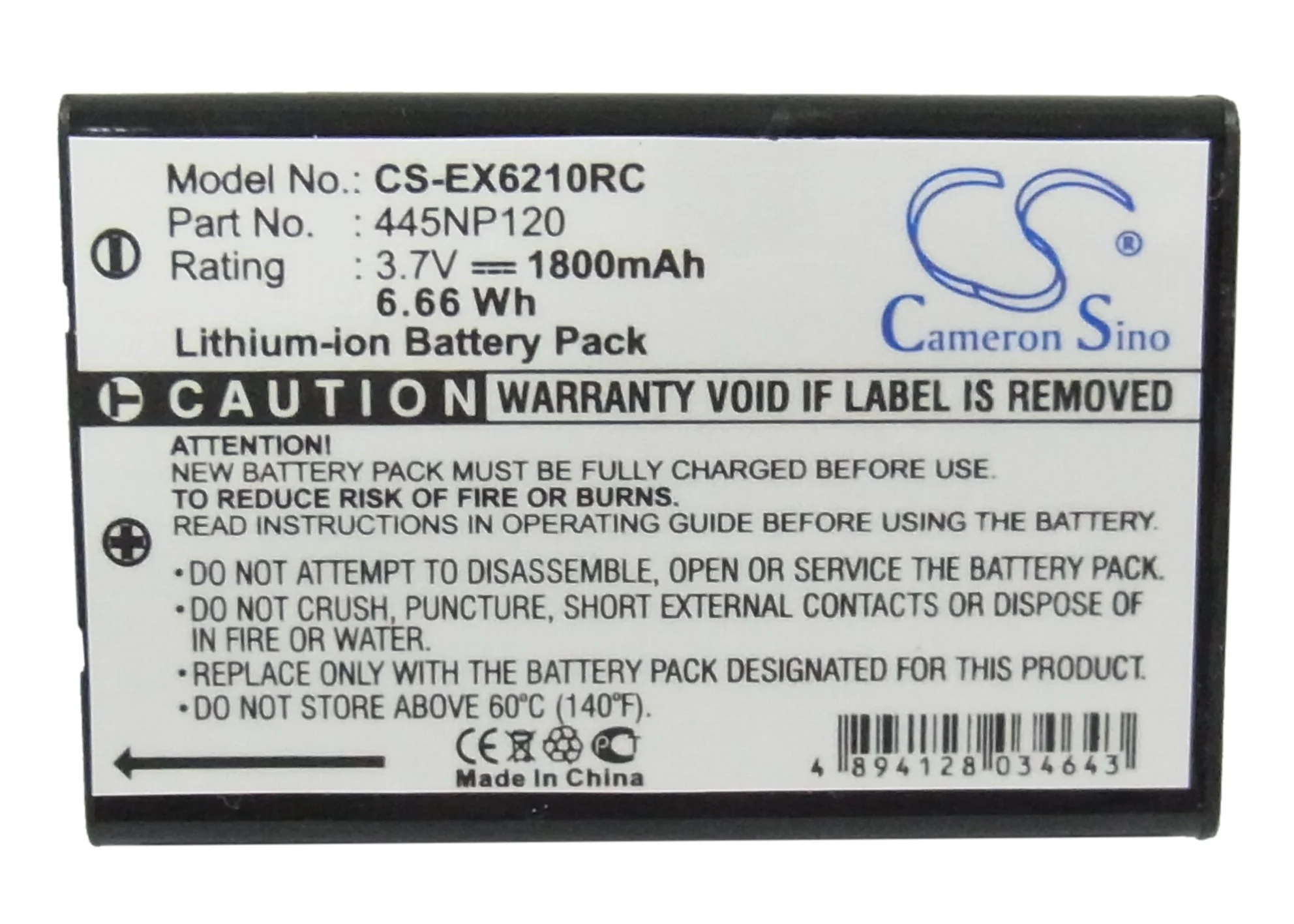 Product image 5