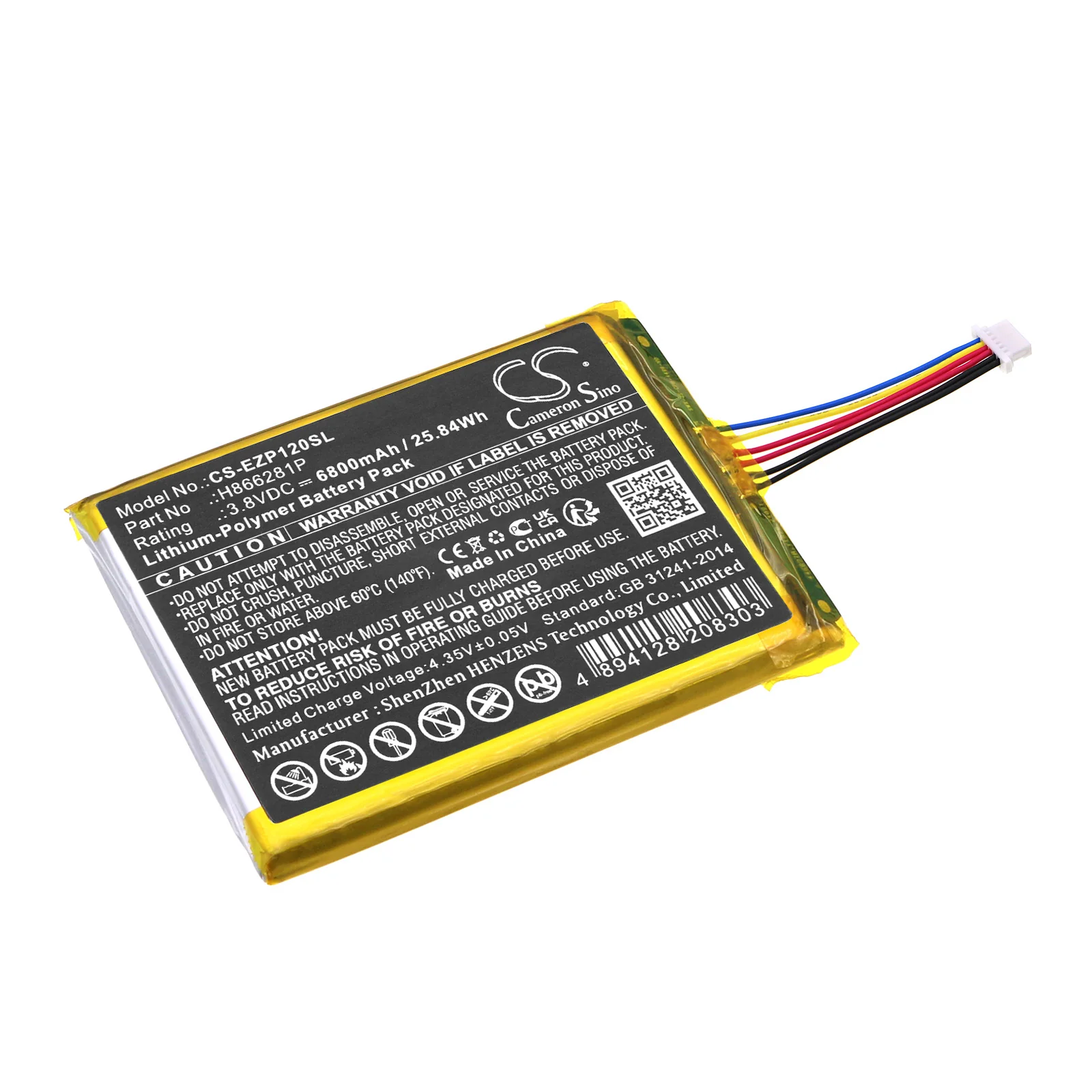Product image 1