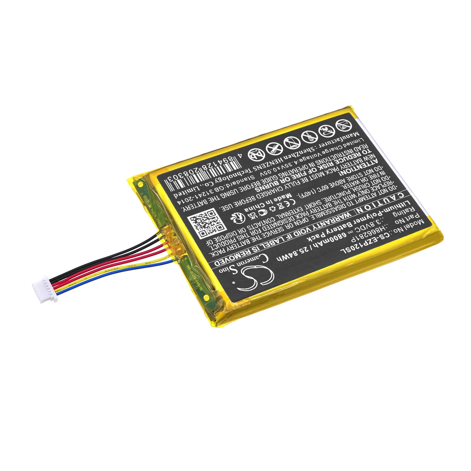 Product image 2