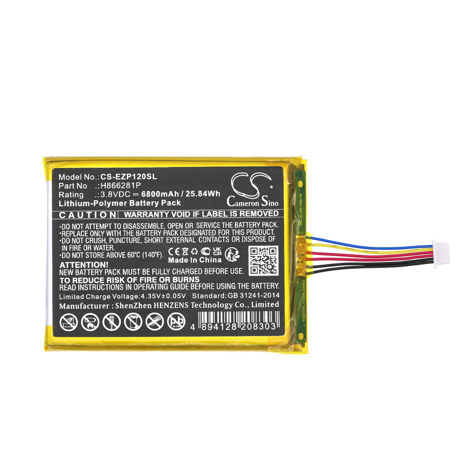 Product image 3