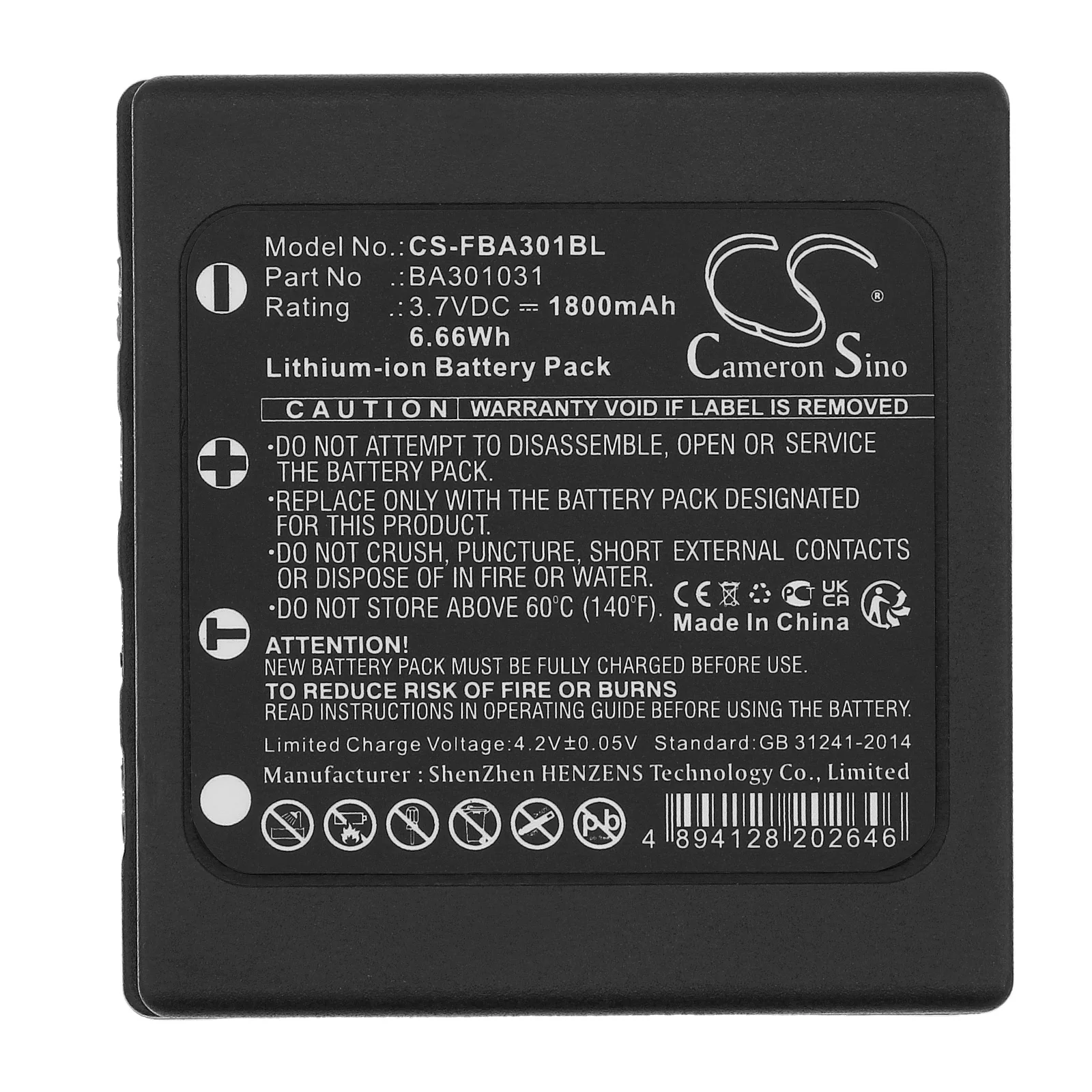 Product image 5