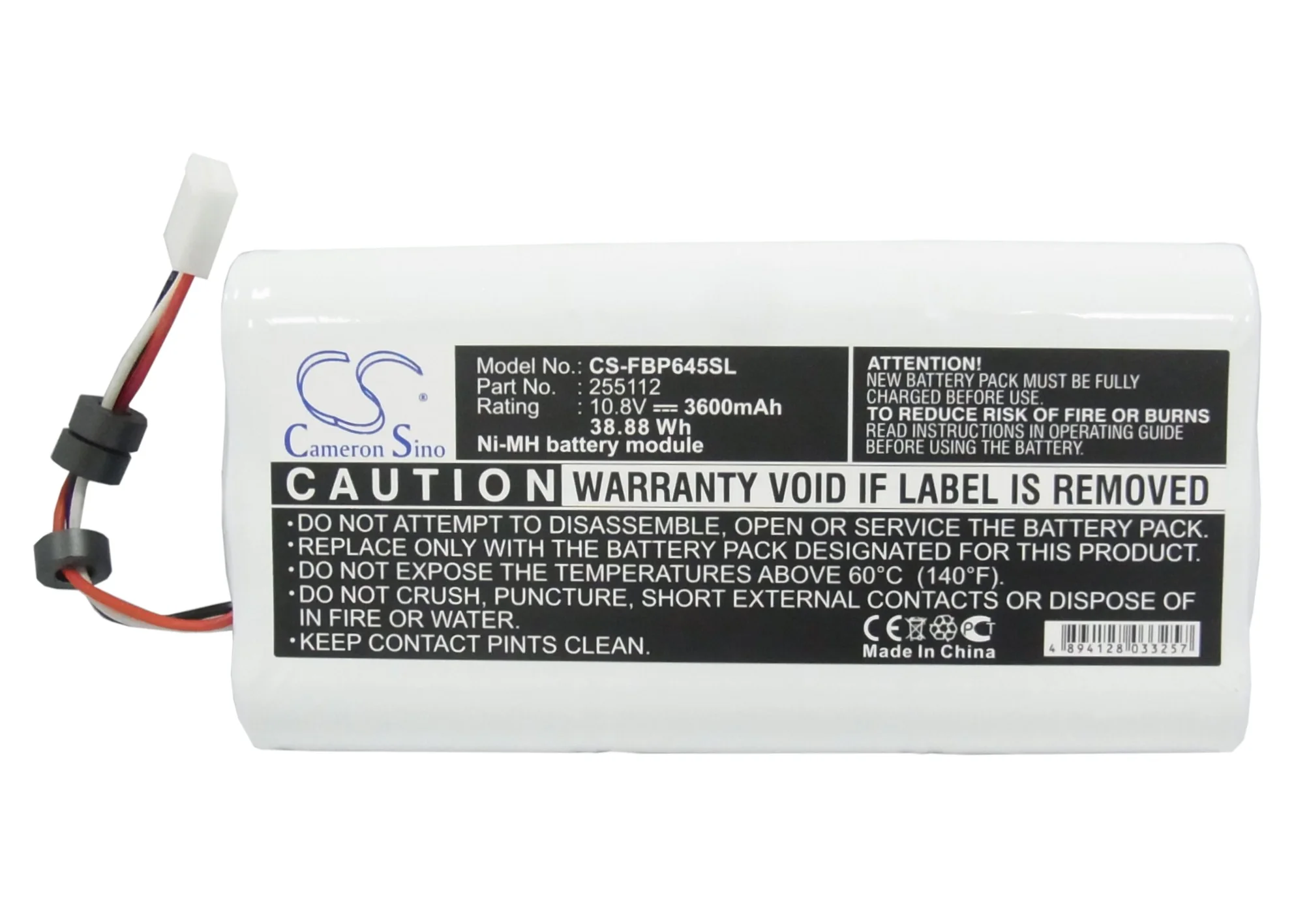 Product image 5