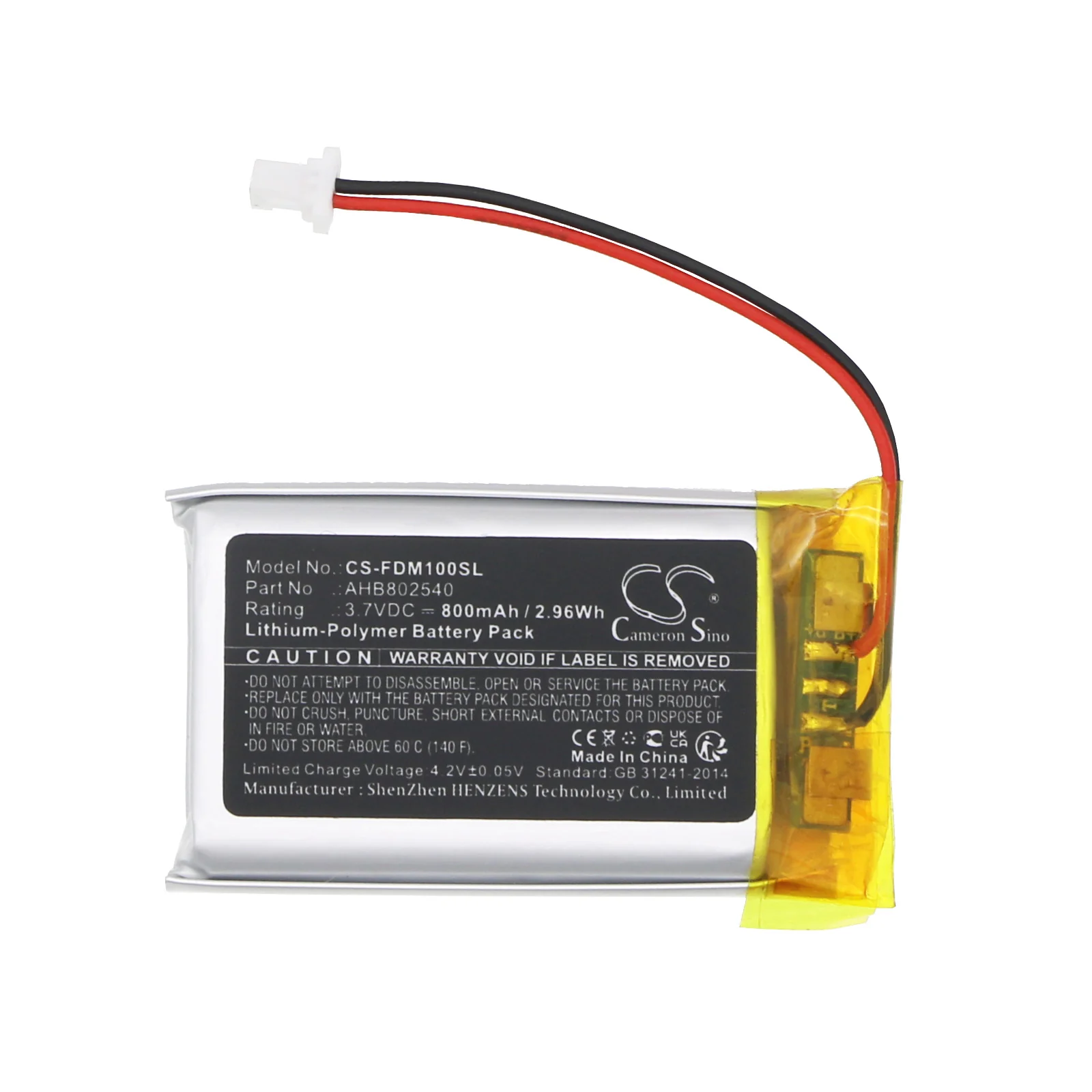 Product image 2