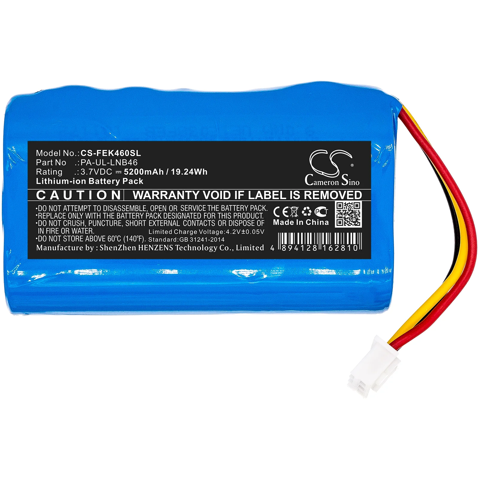 Product image 3