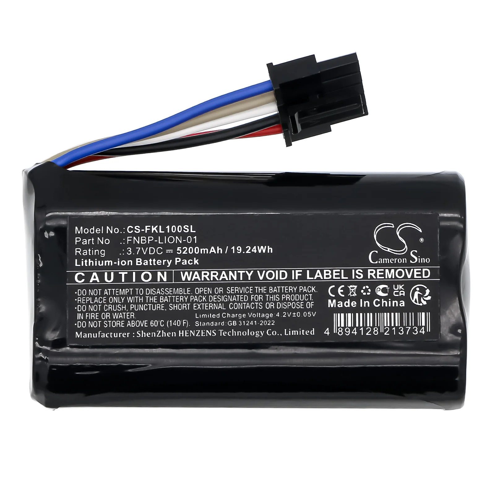 Product image 1