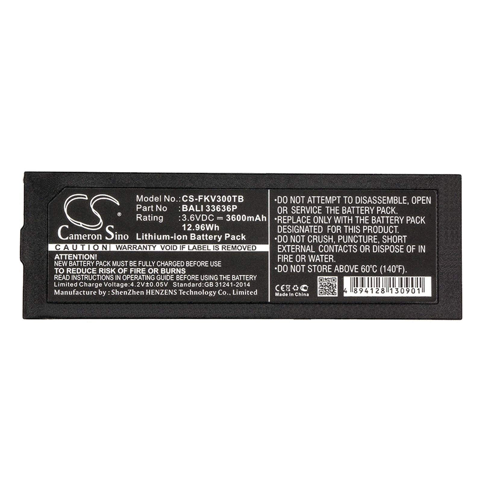 Product image 3