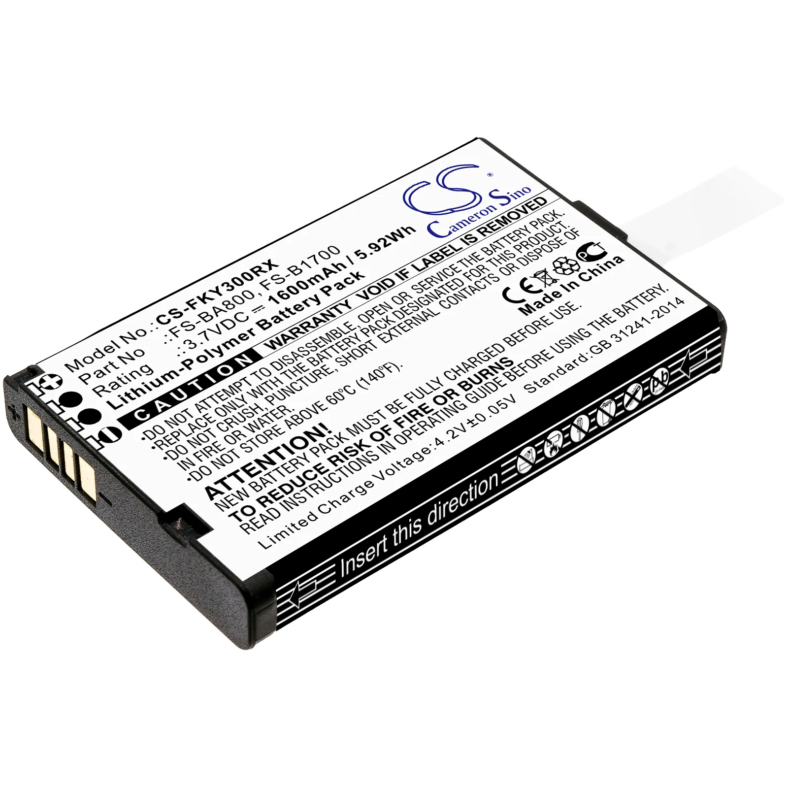 Product image 1