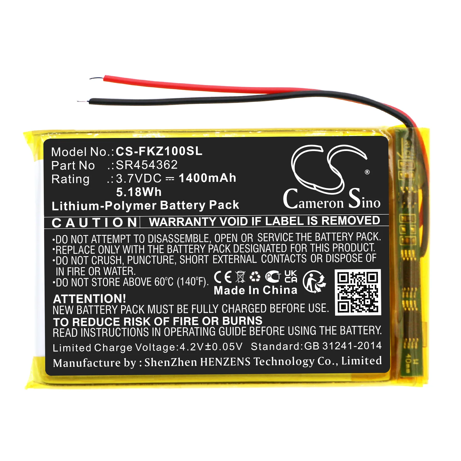 Product image 1