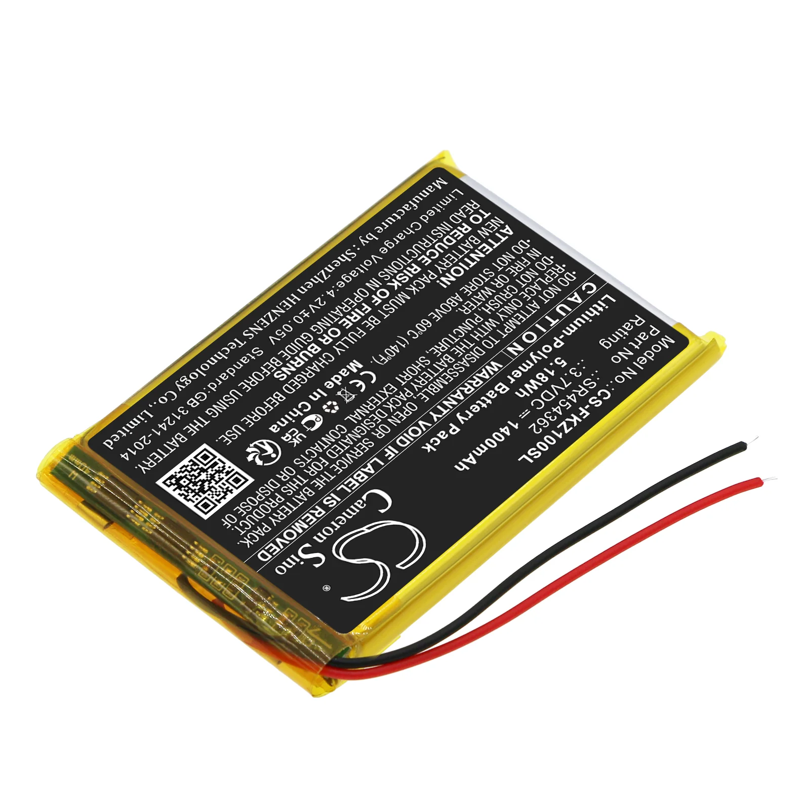 Product image 3