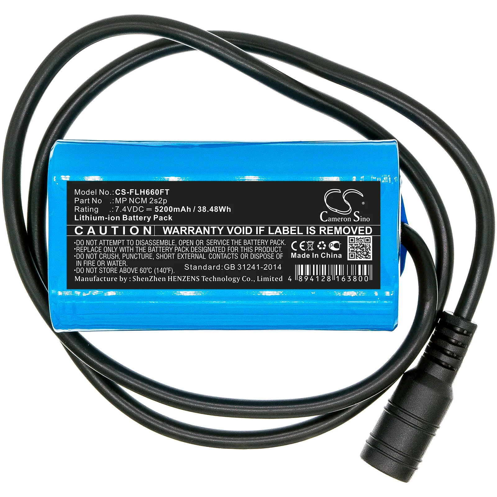 Product image 3