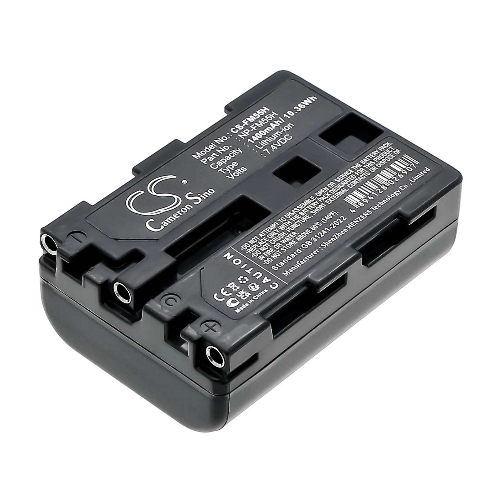 Product image 1