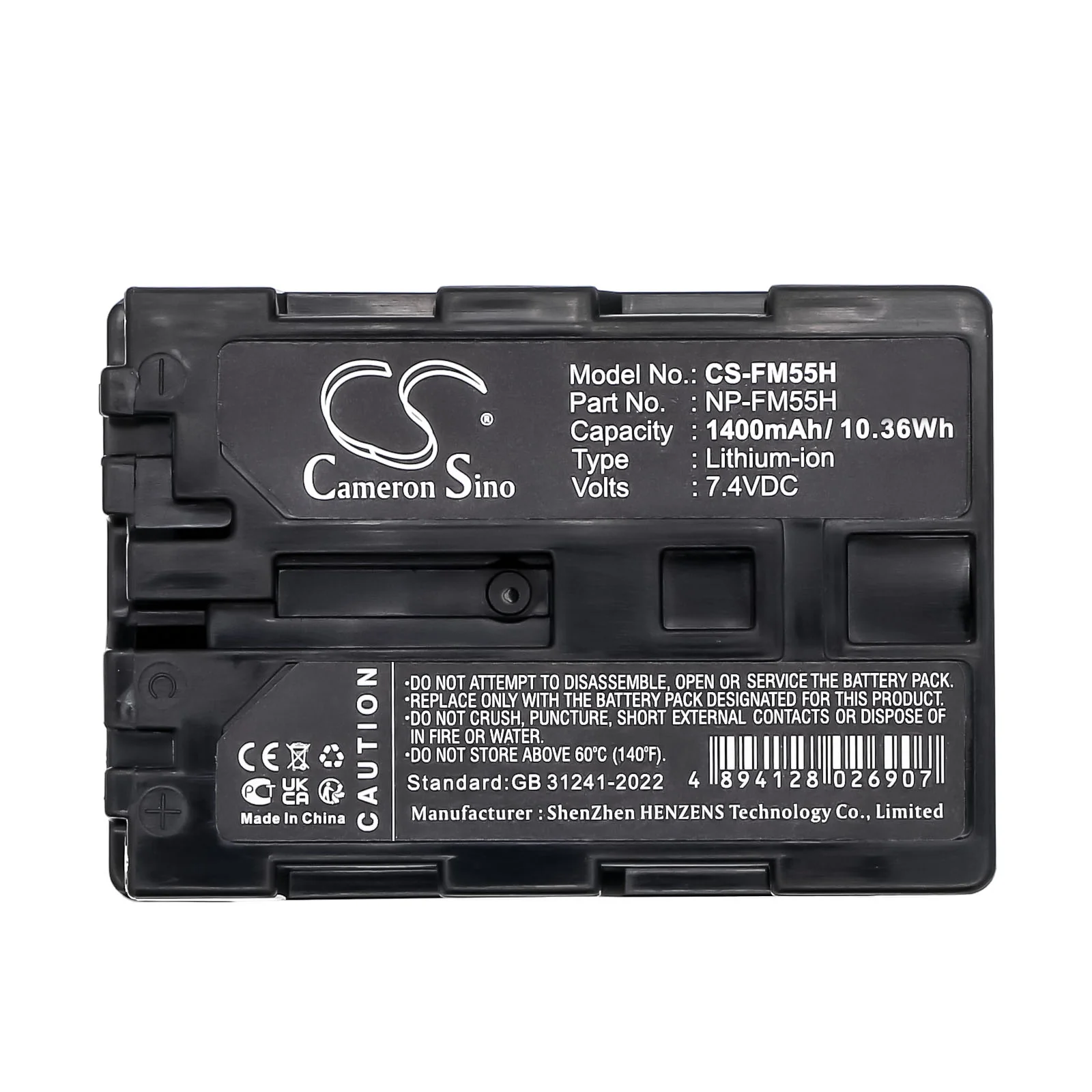 Product image 5