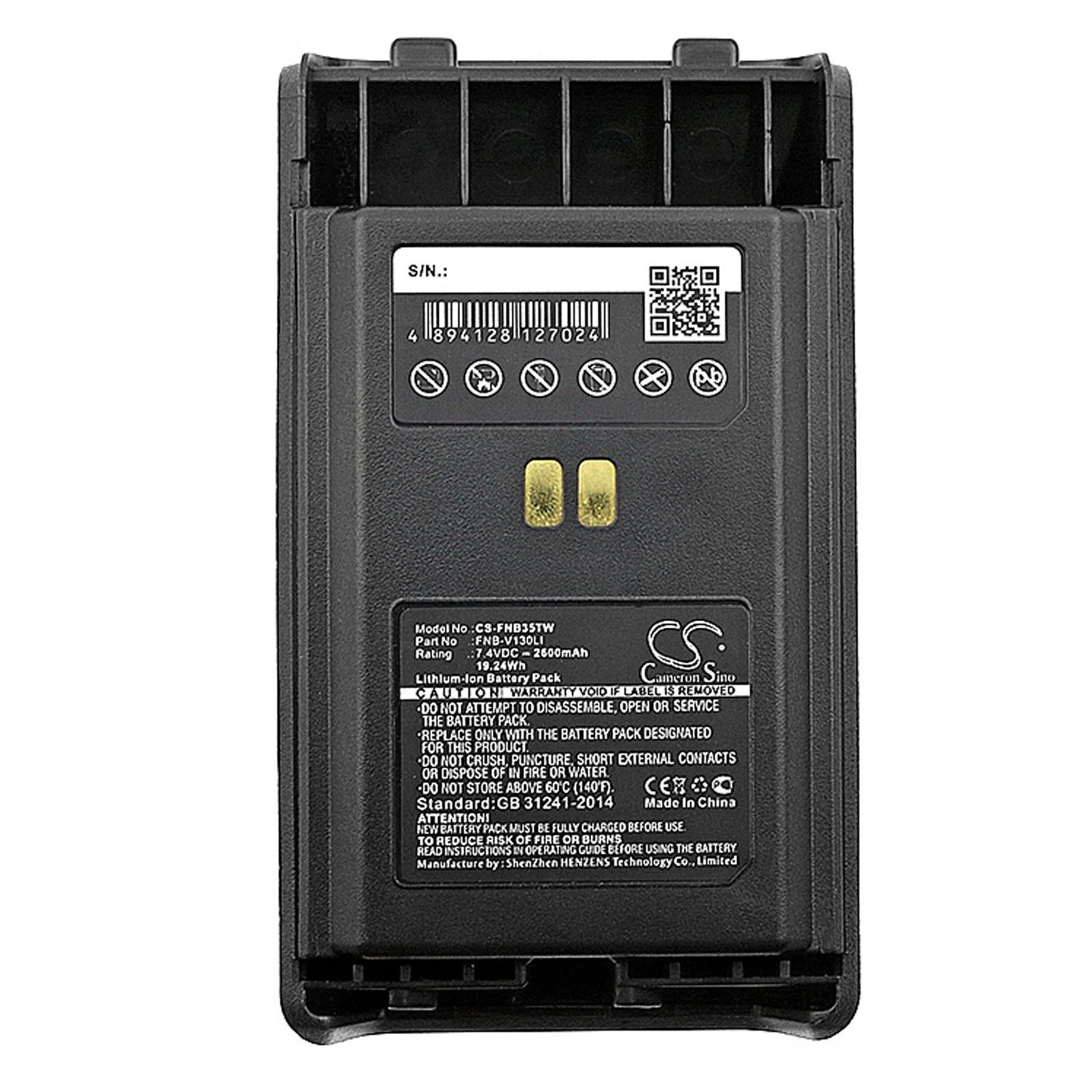 Product image 5
