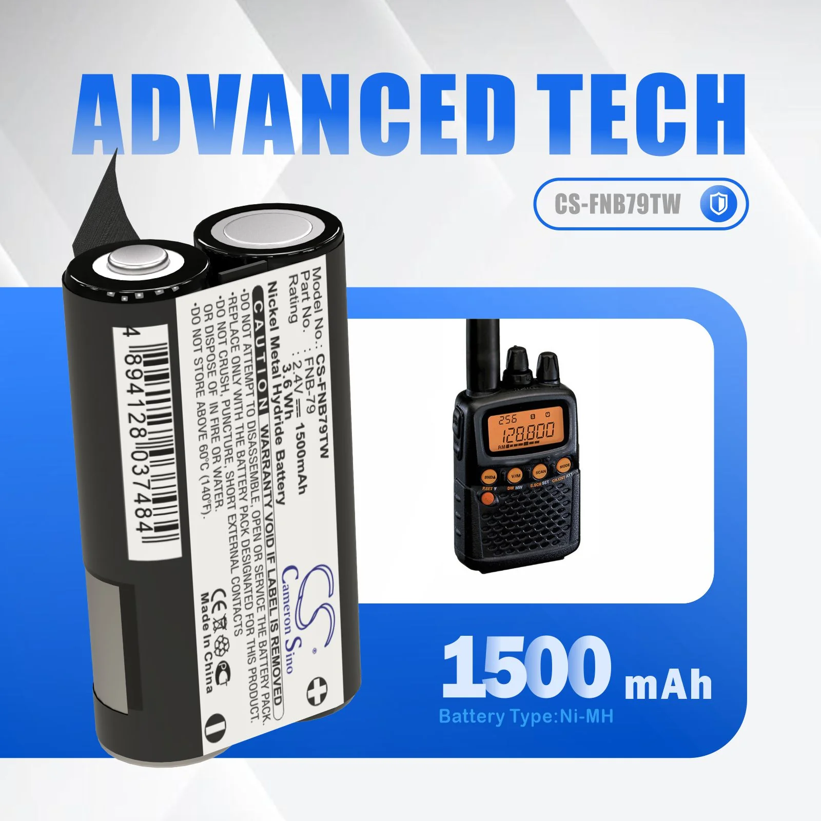 Product image 7