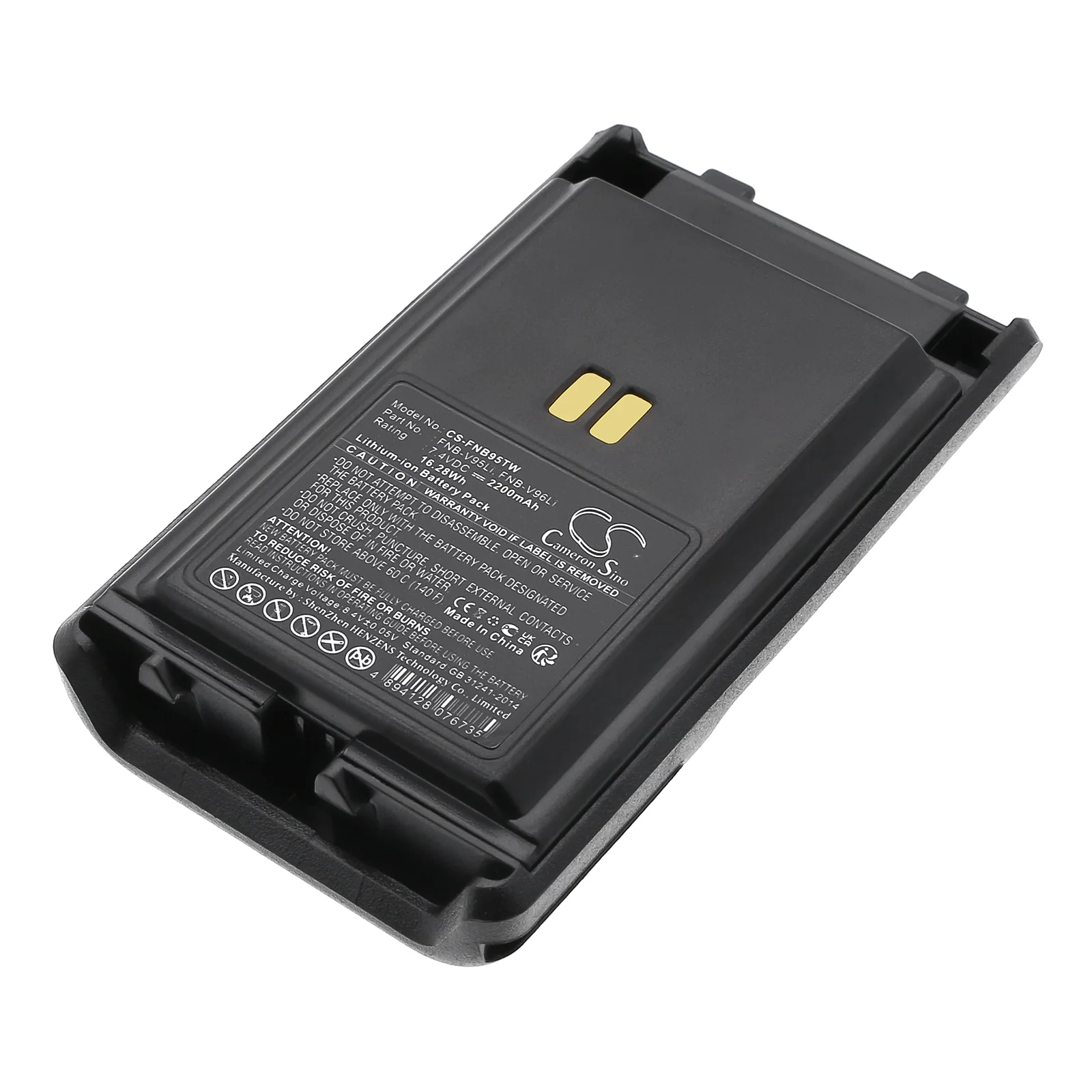 Product image 5