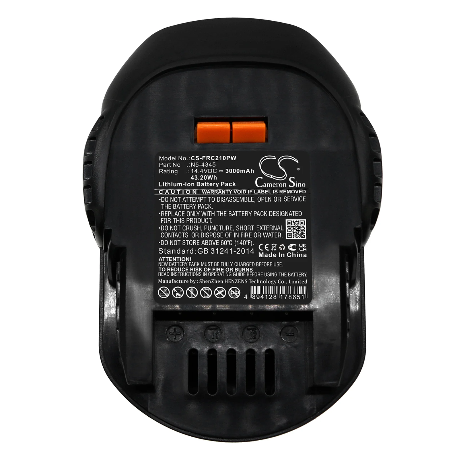 Product image 5