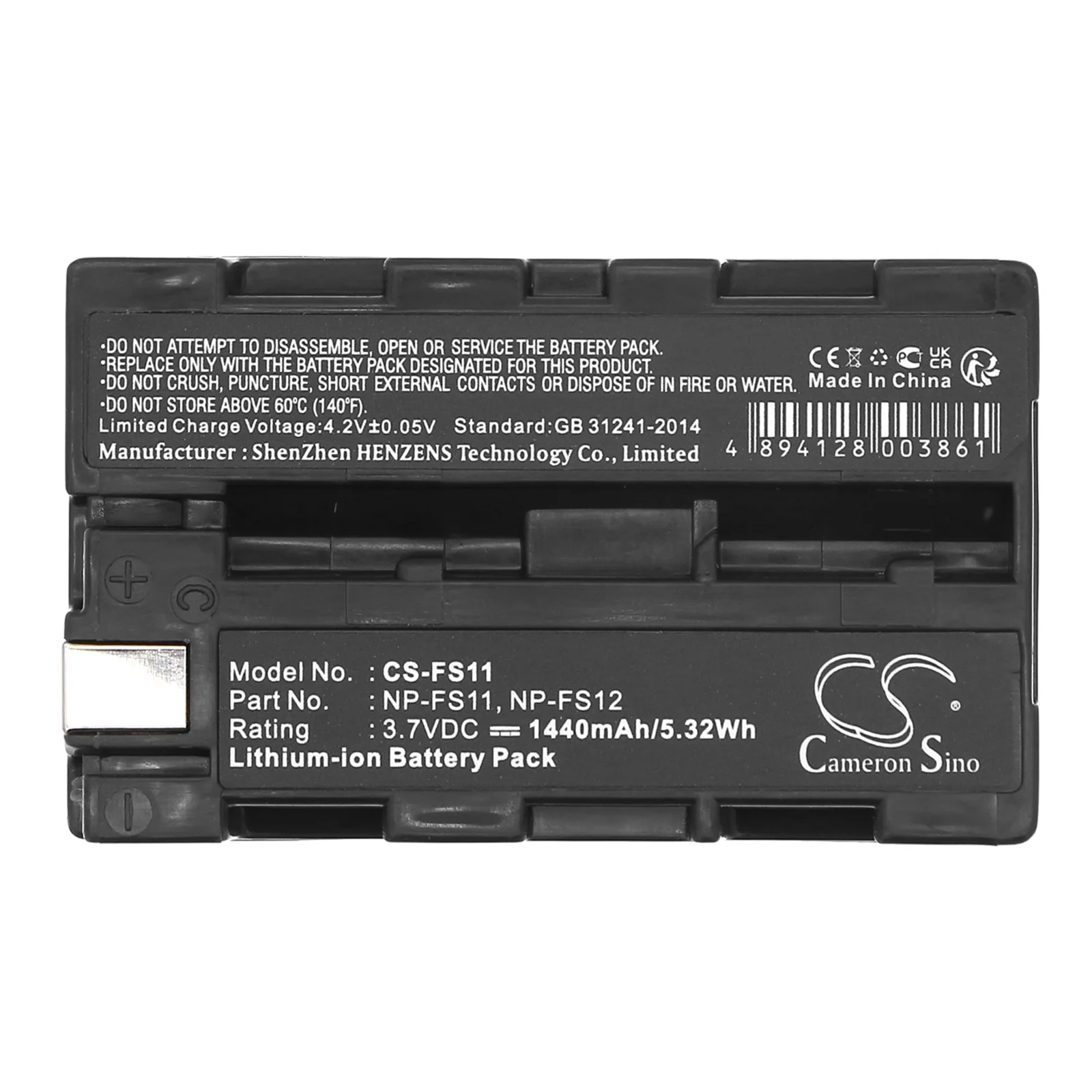 Product image 5