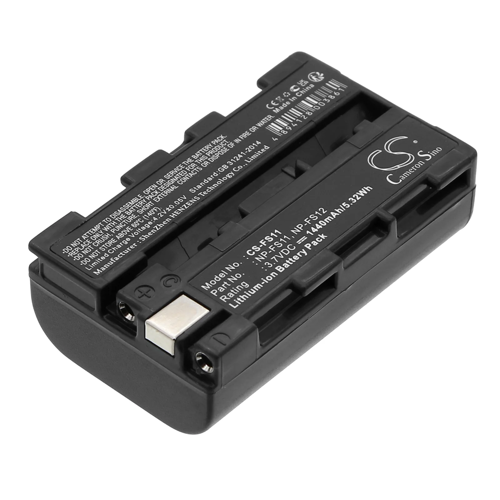 Product image 6