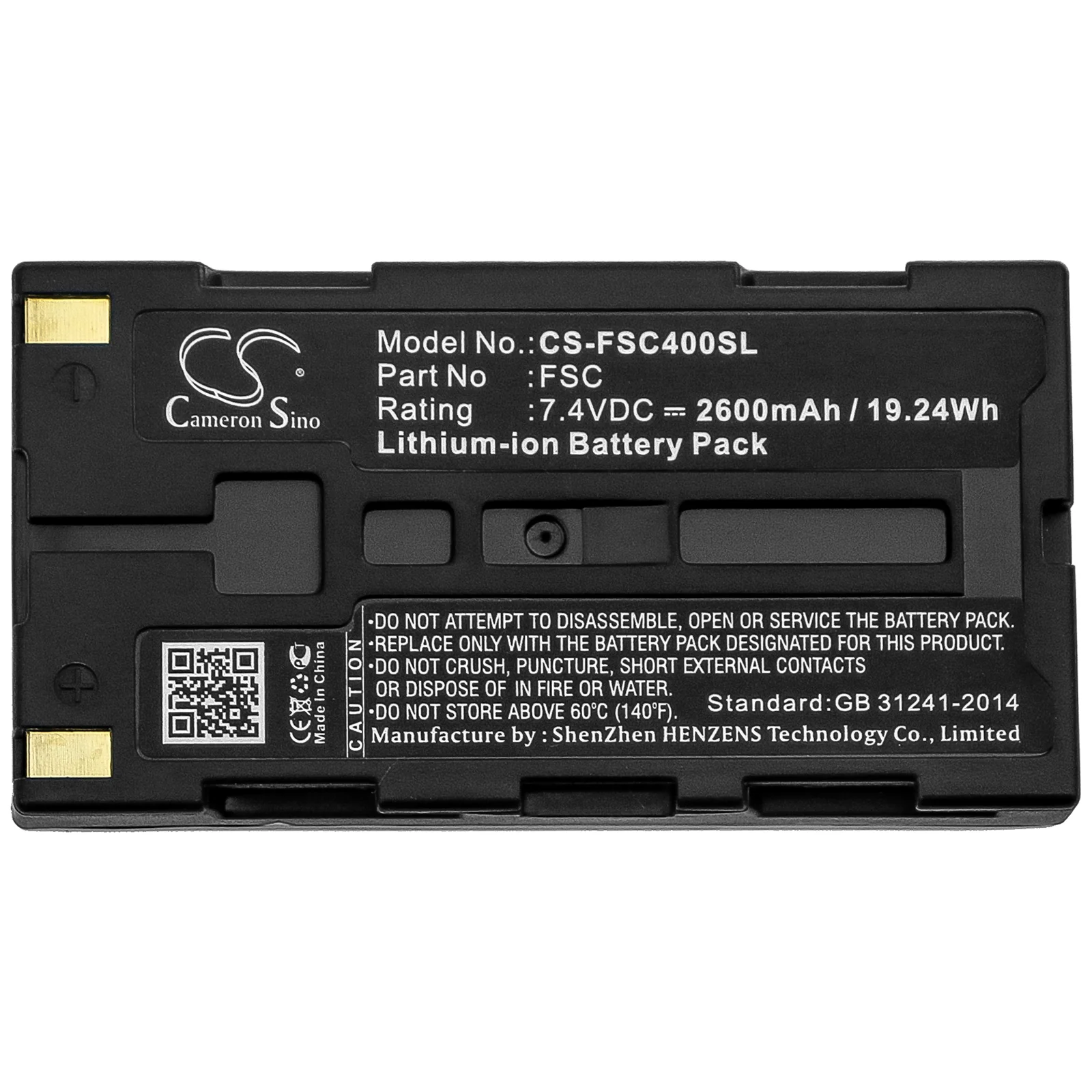 Product image 5