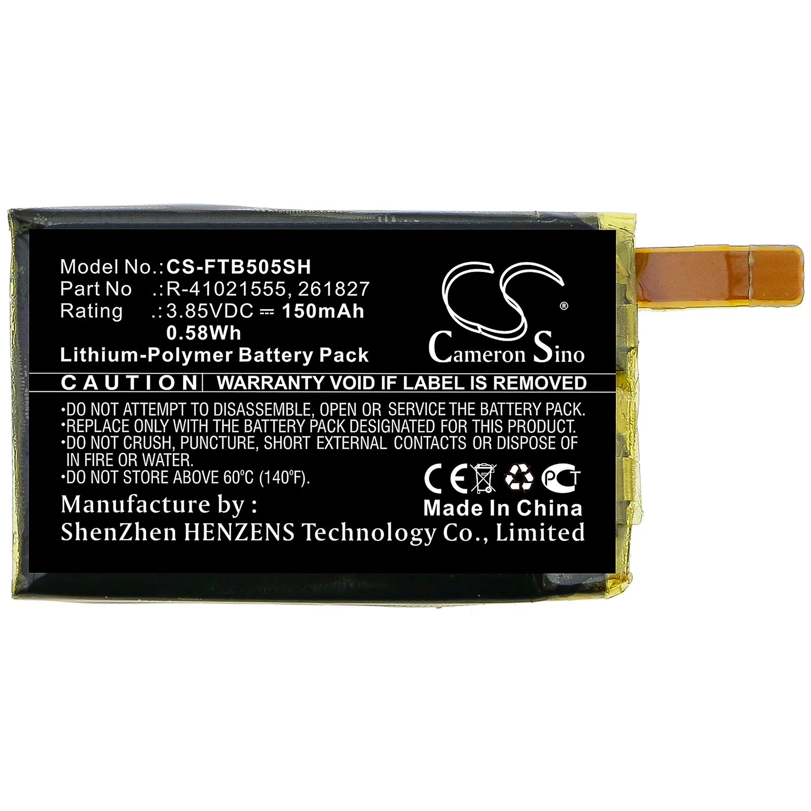 Product image 3