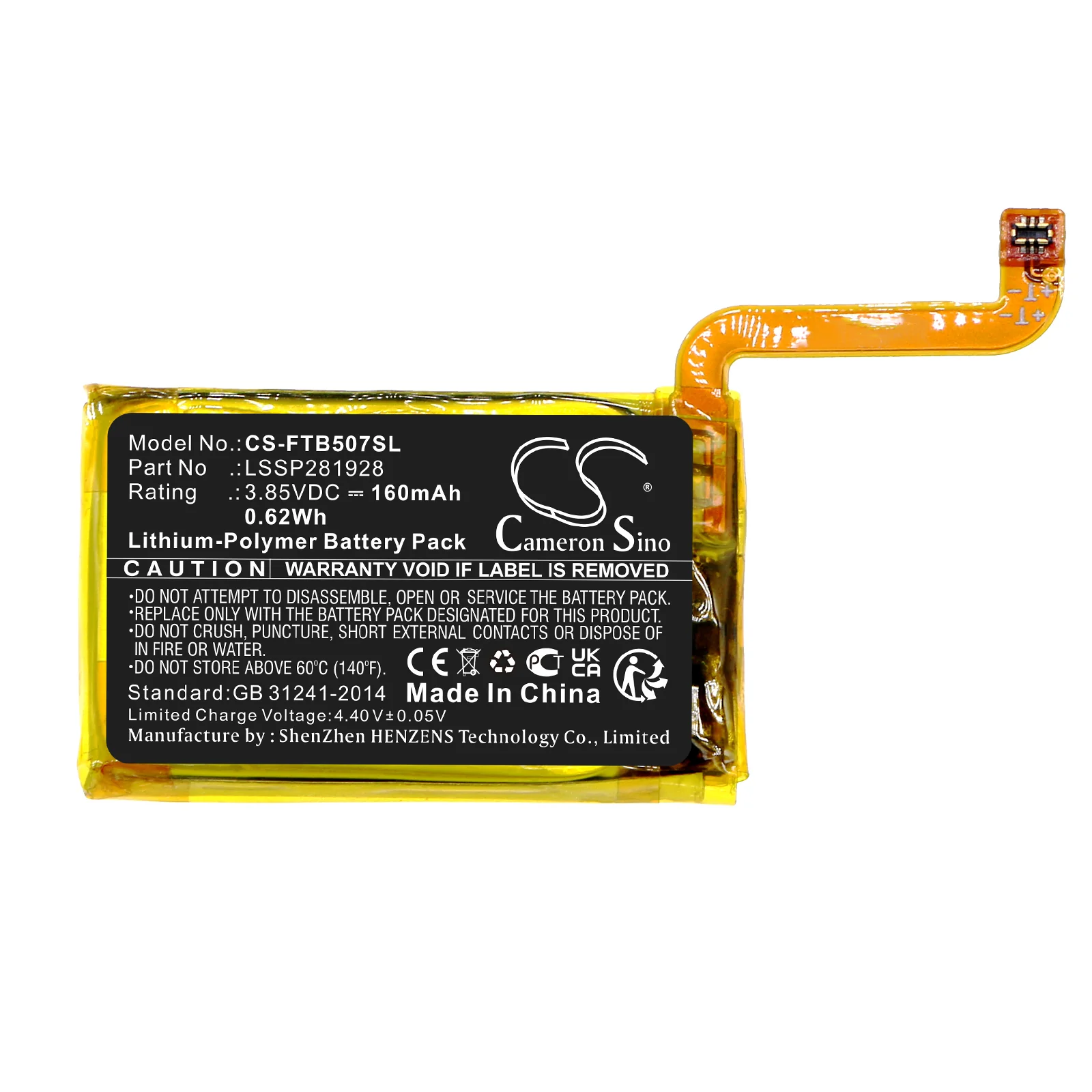 Product image 3