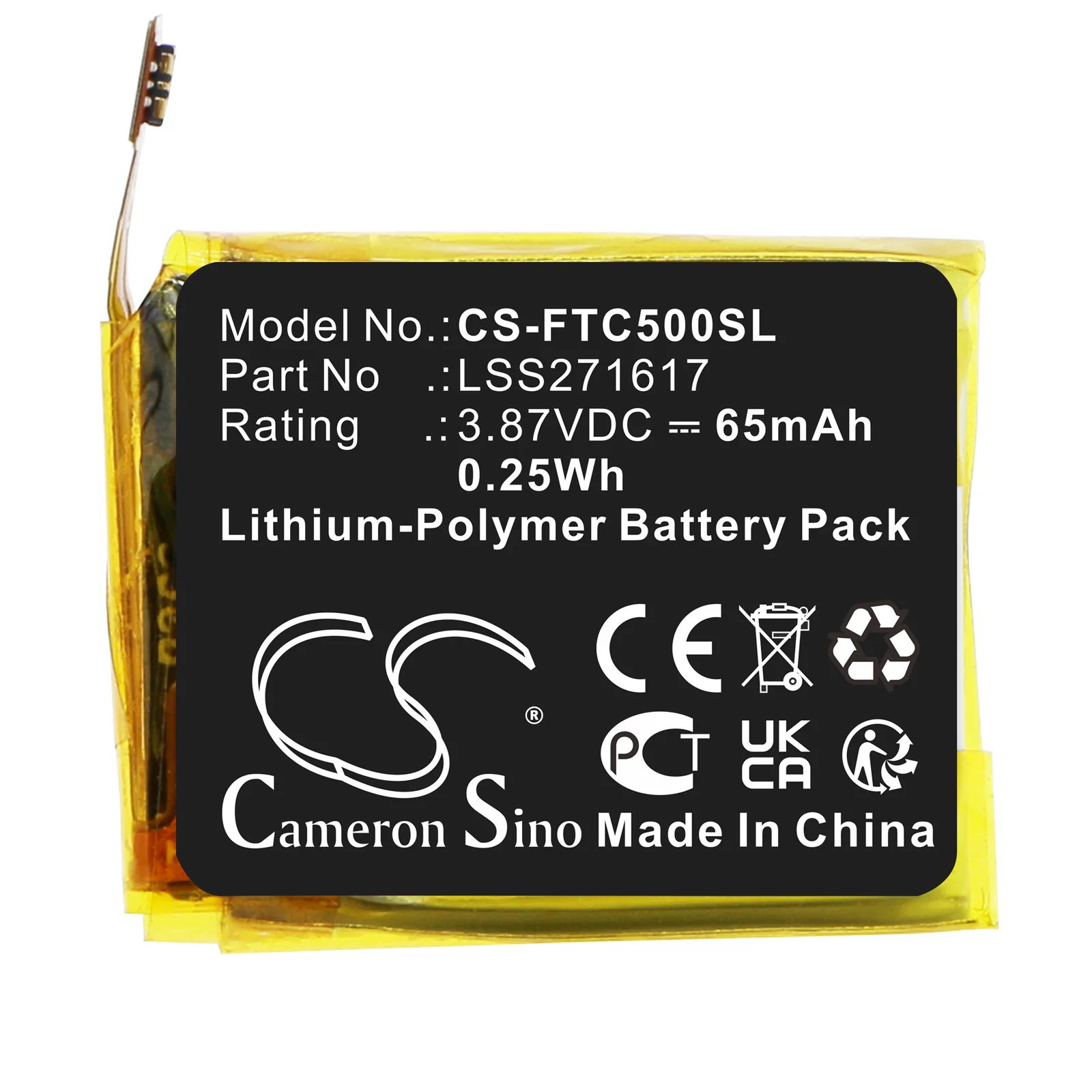 Product image 3