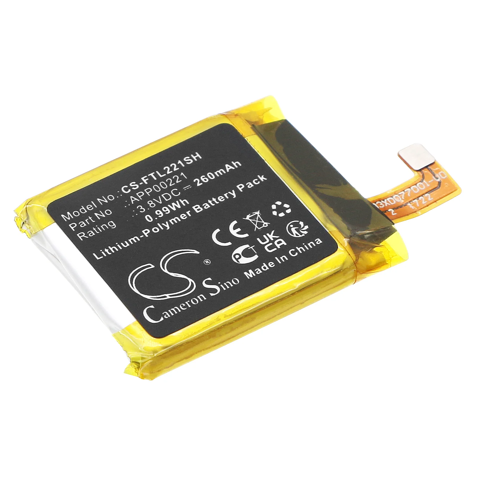 Product image 1