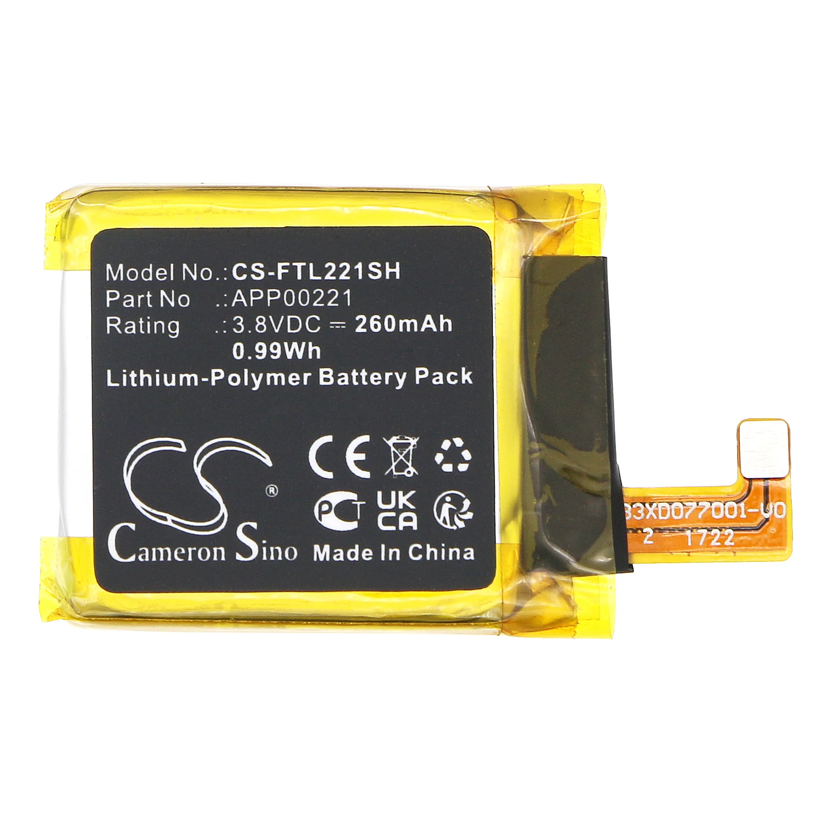Product image 3