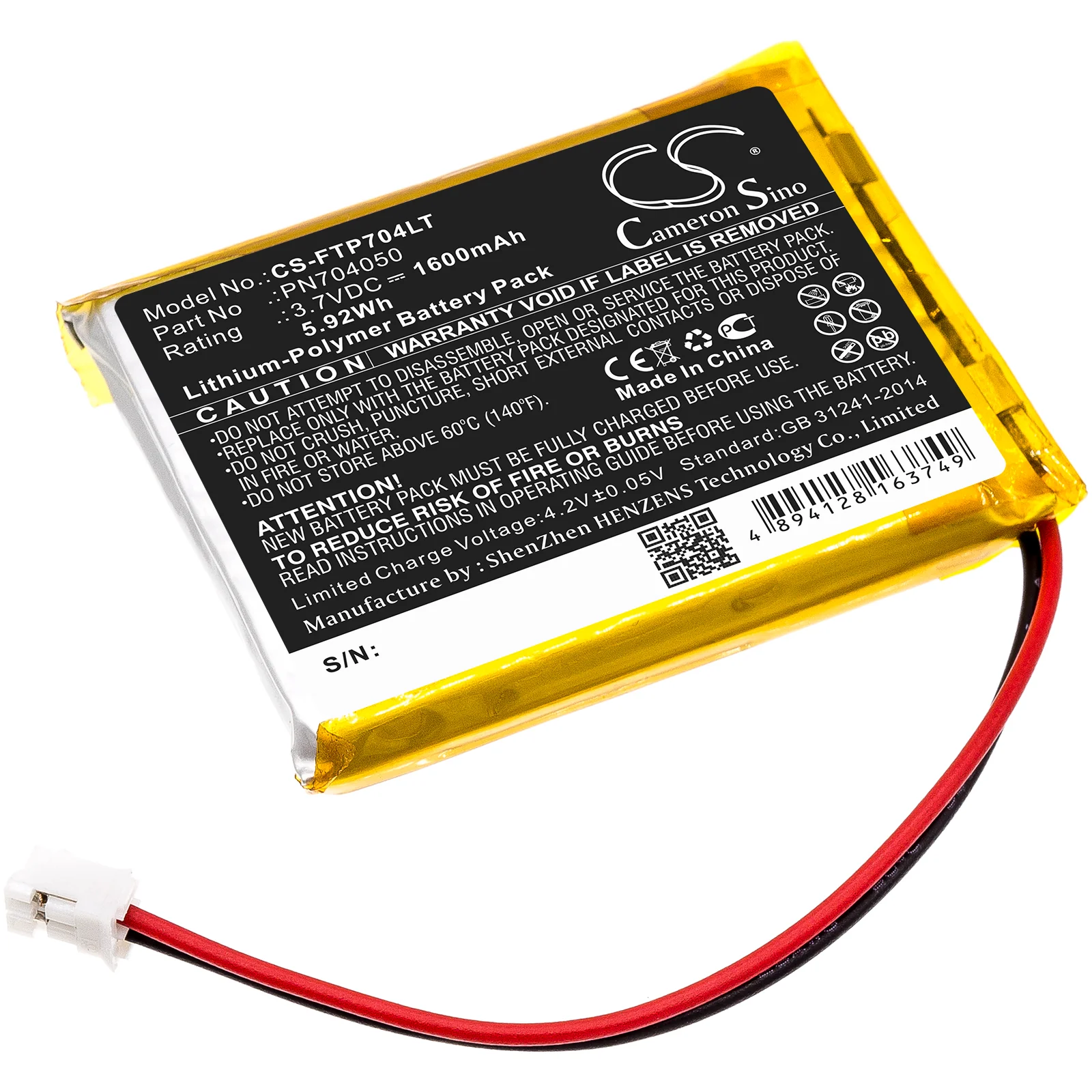 Product image 1