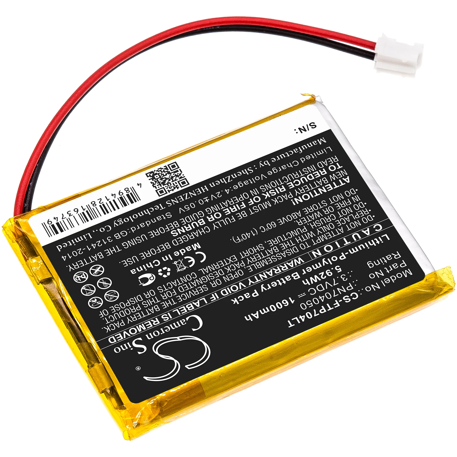 Product image 2