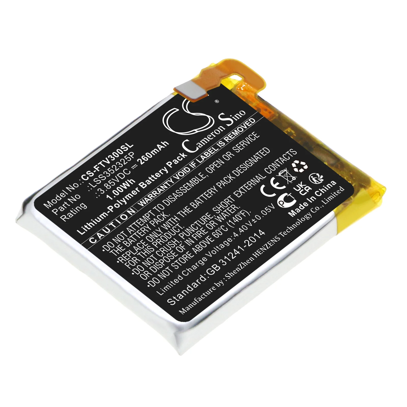 Product image 1