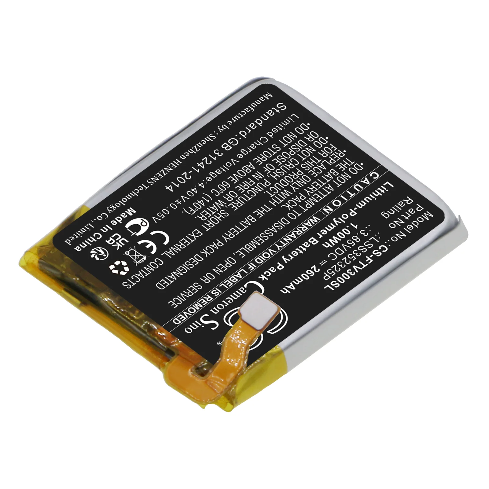 Product image 2