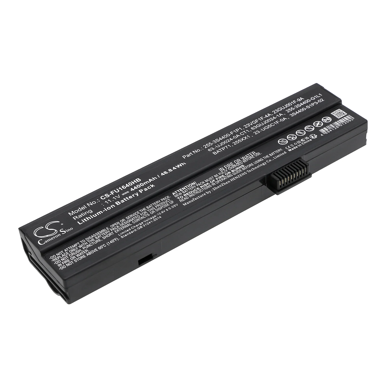 Product image 1
