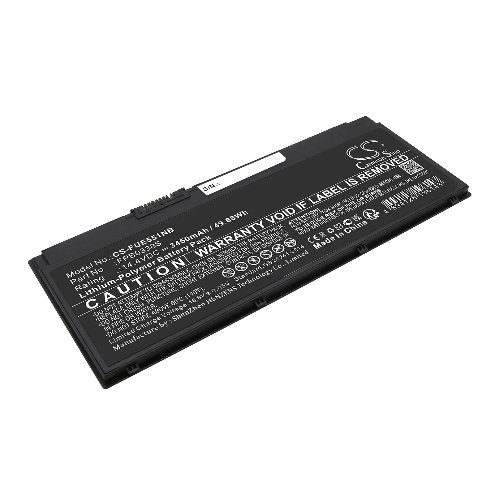Product image 1
