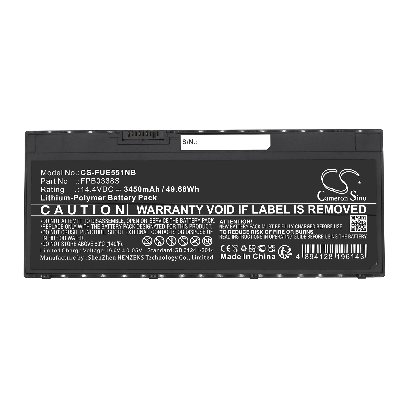 Product image 3