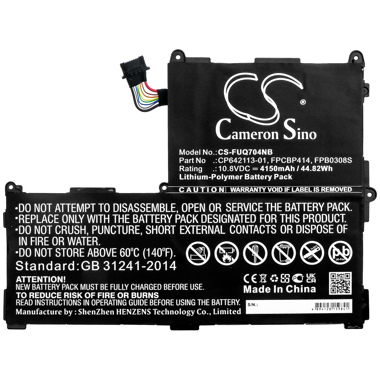 Product image 3