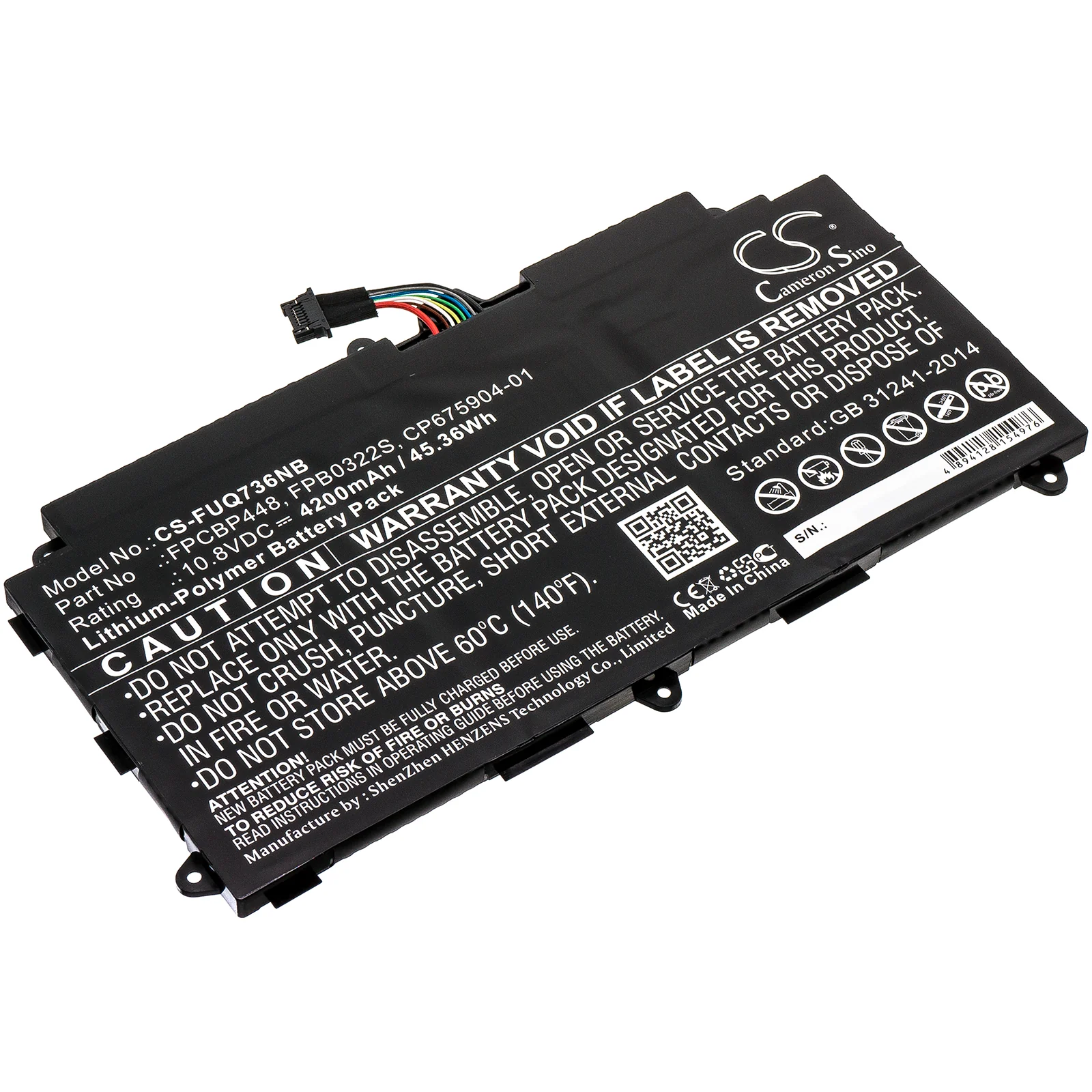 Product image 1