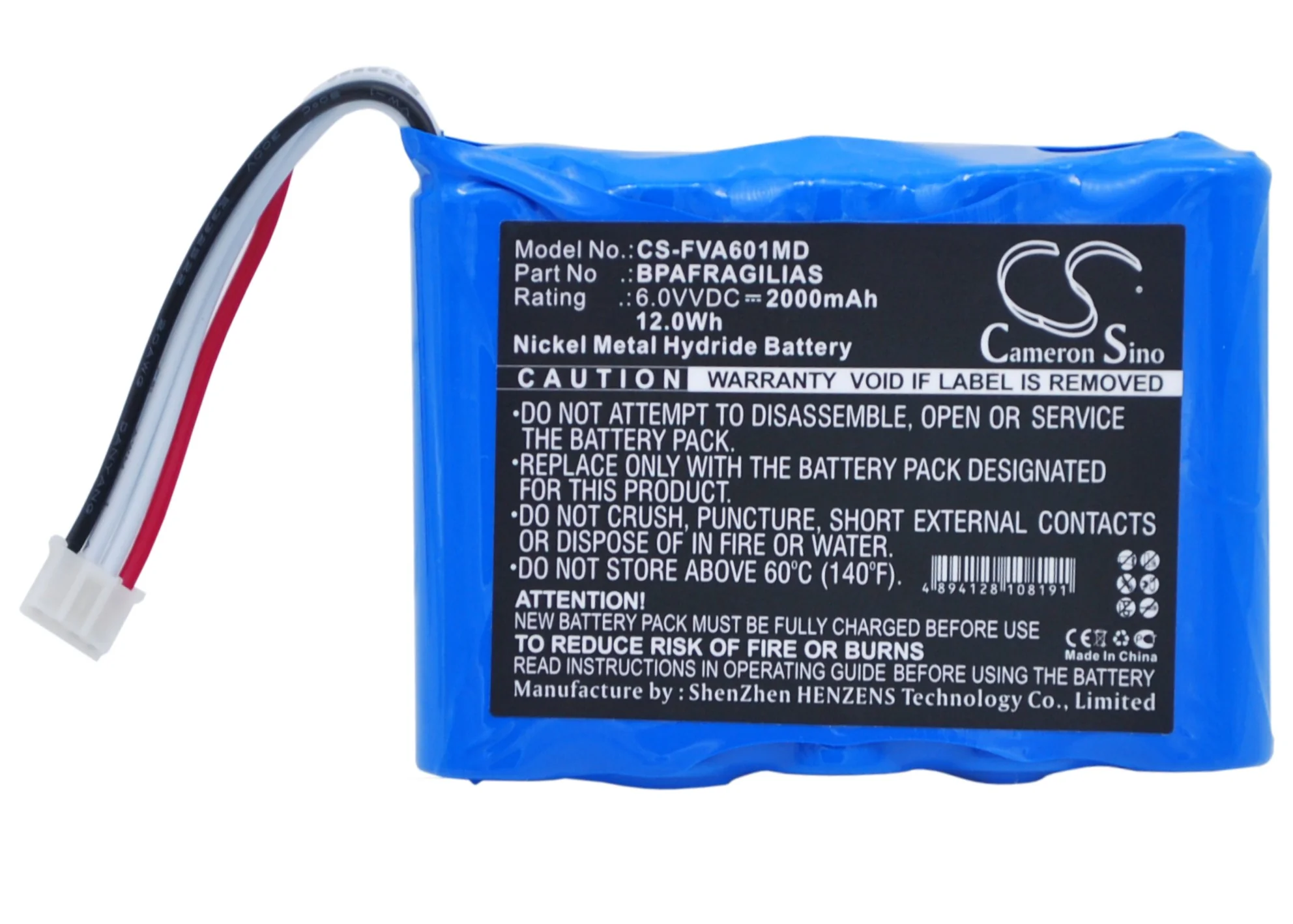 Product image 5
