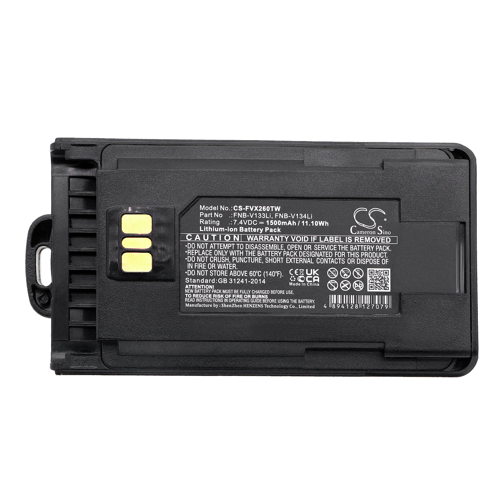 Product image 5
