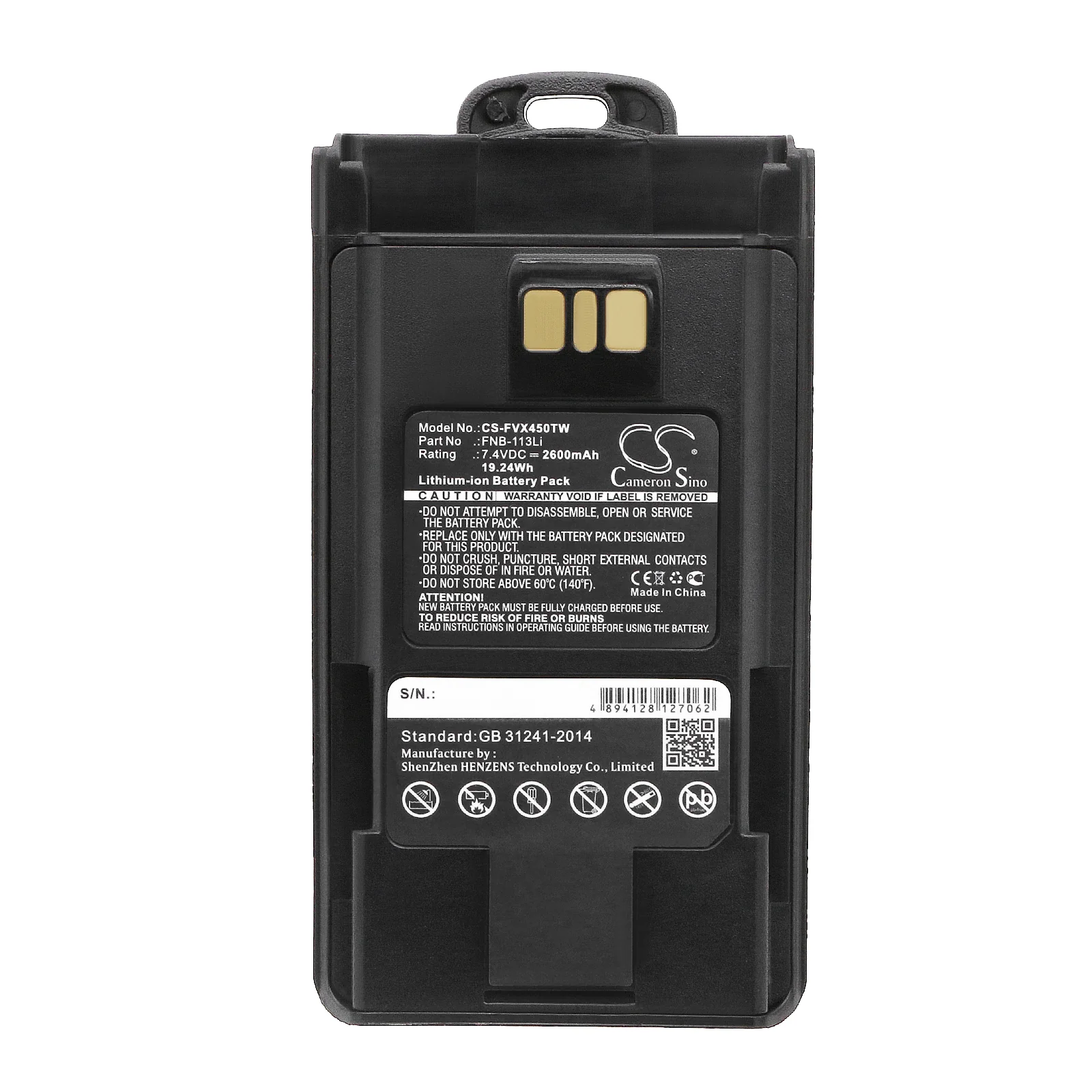 Product image 2