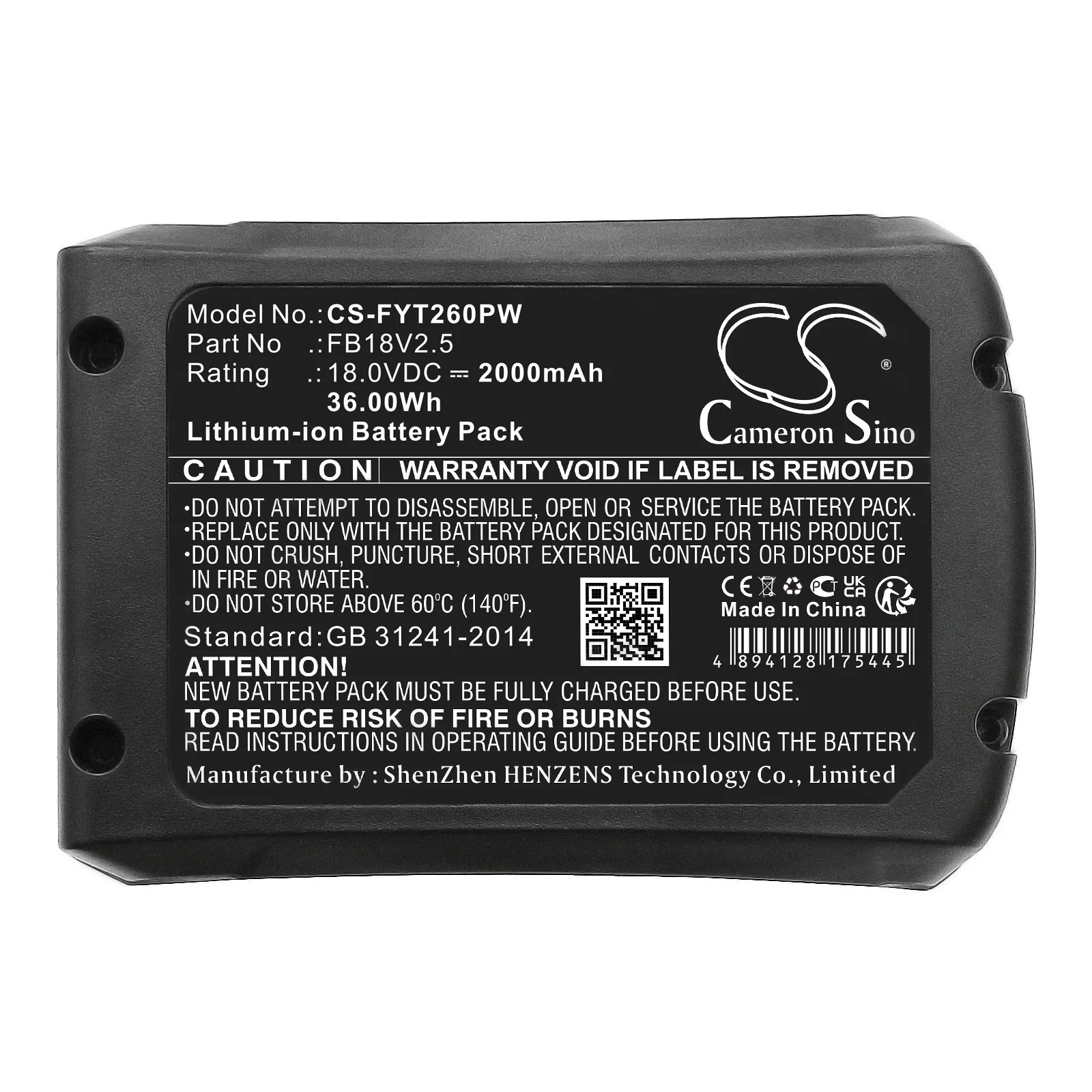 Product image 2
