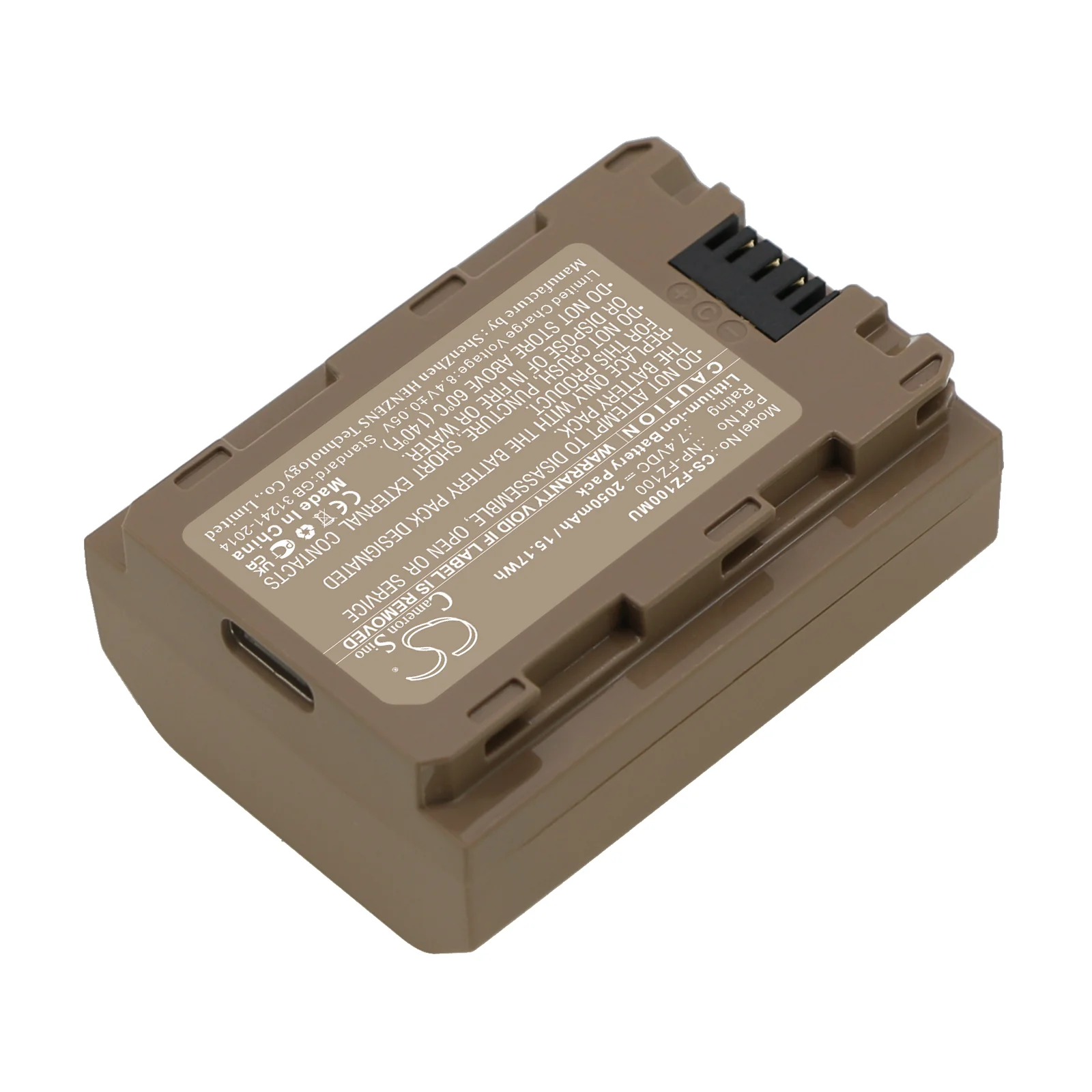 Product image 2