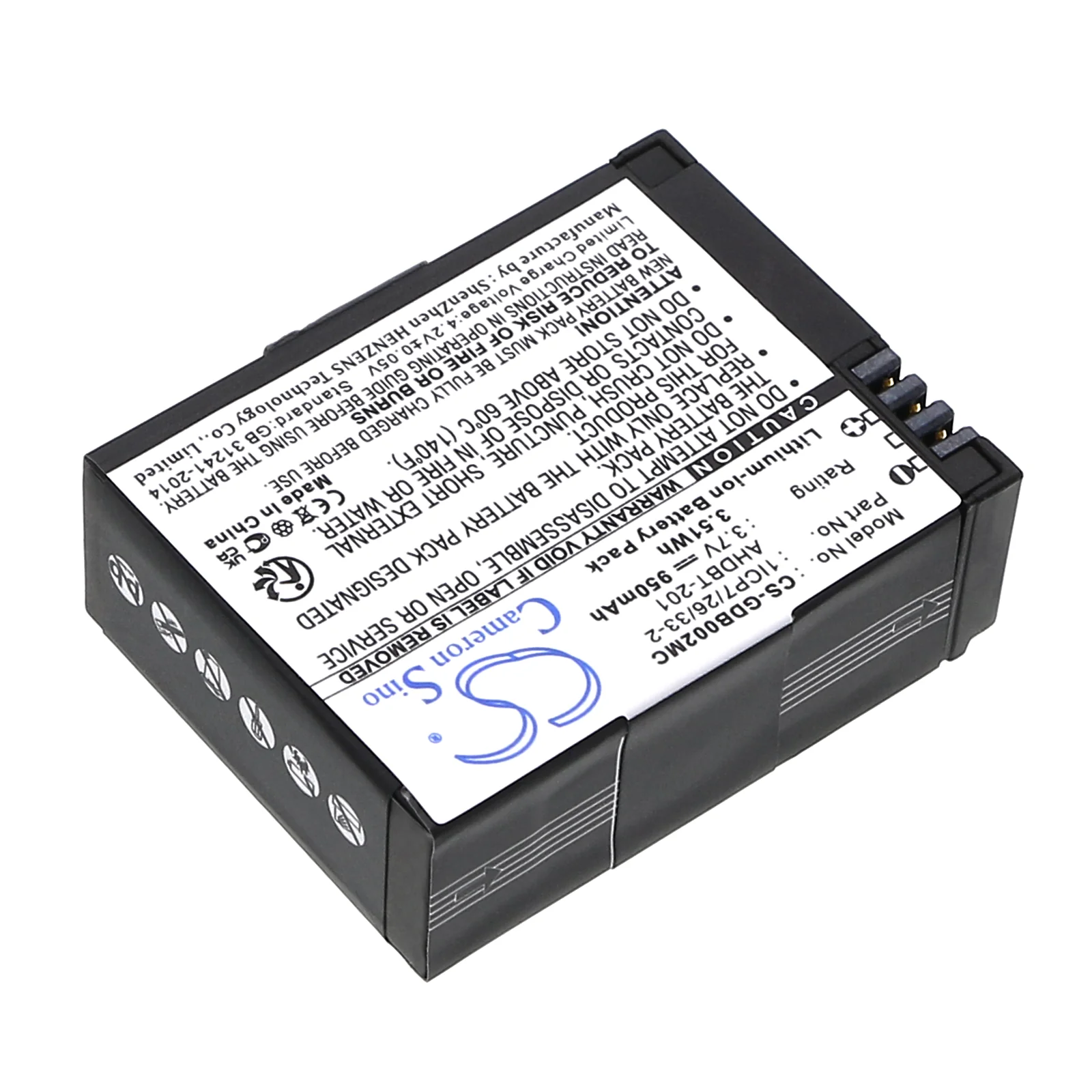 Product image 3