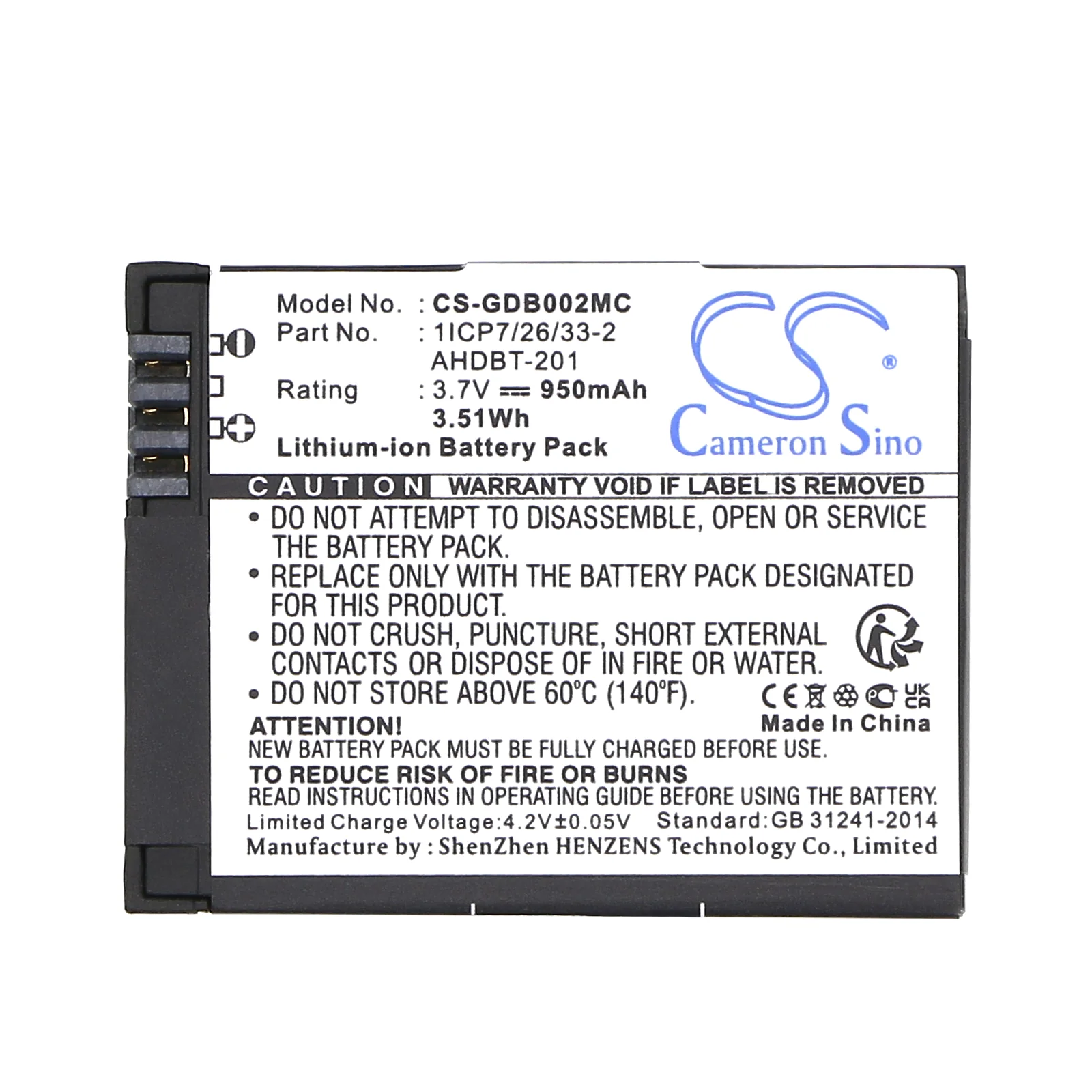 Product image 6