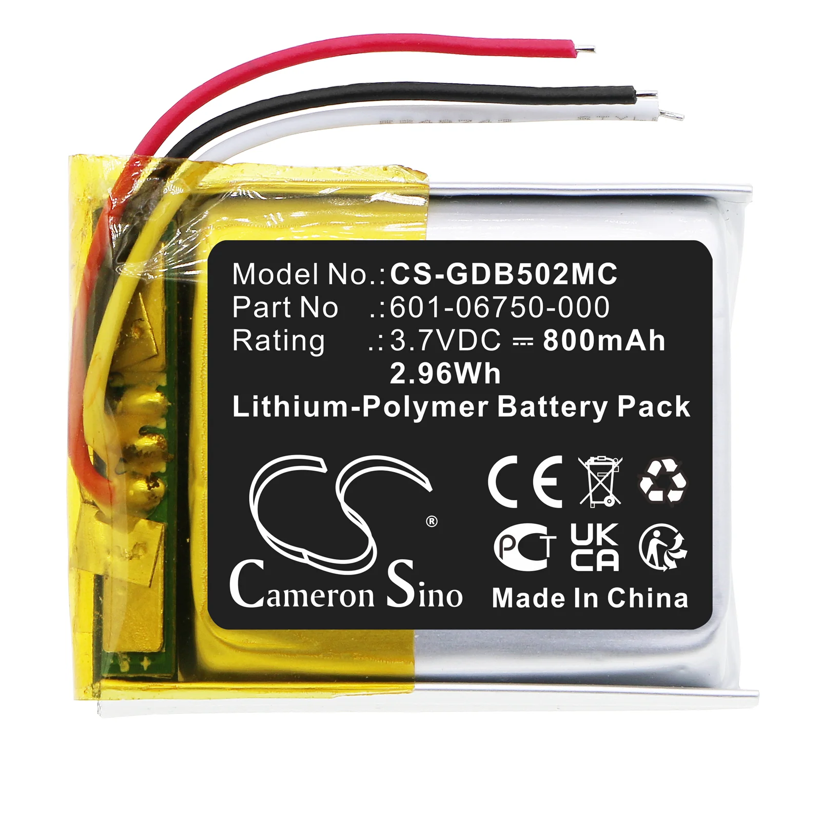 Product image 3