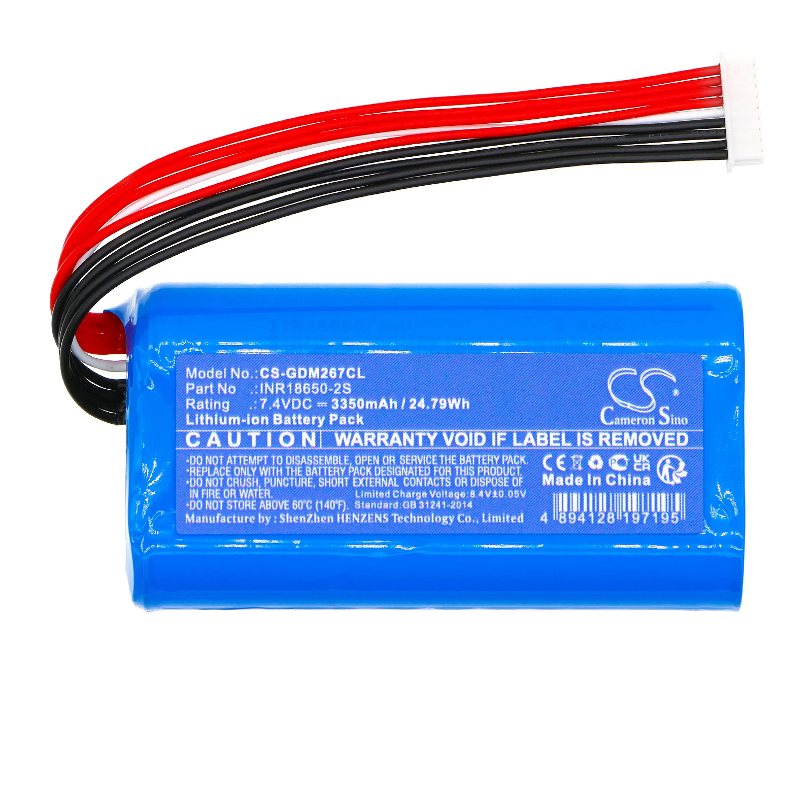 Product image 5