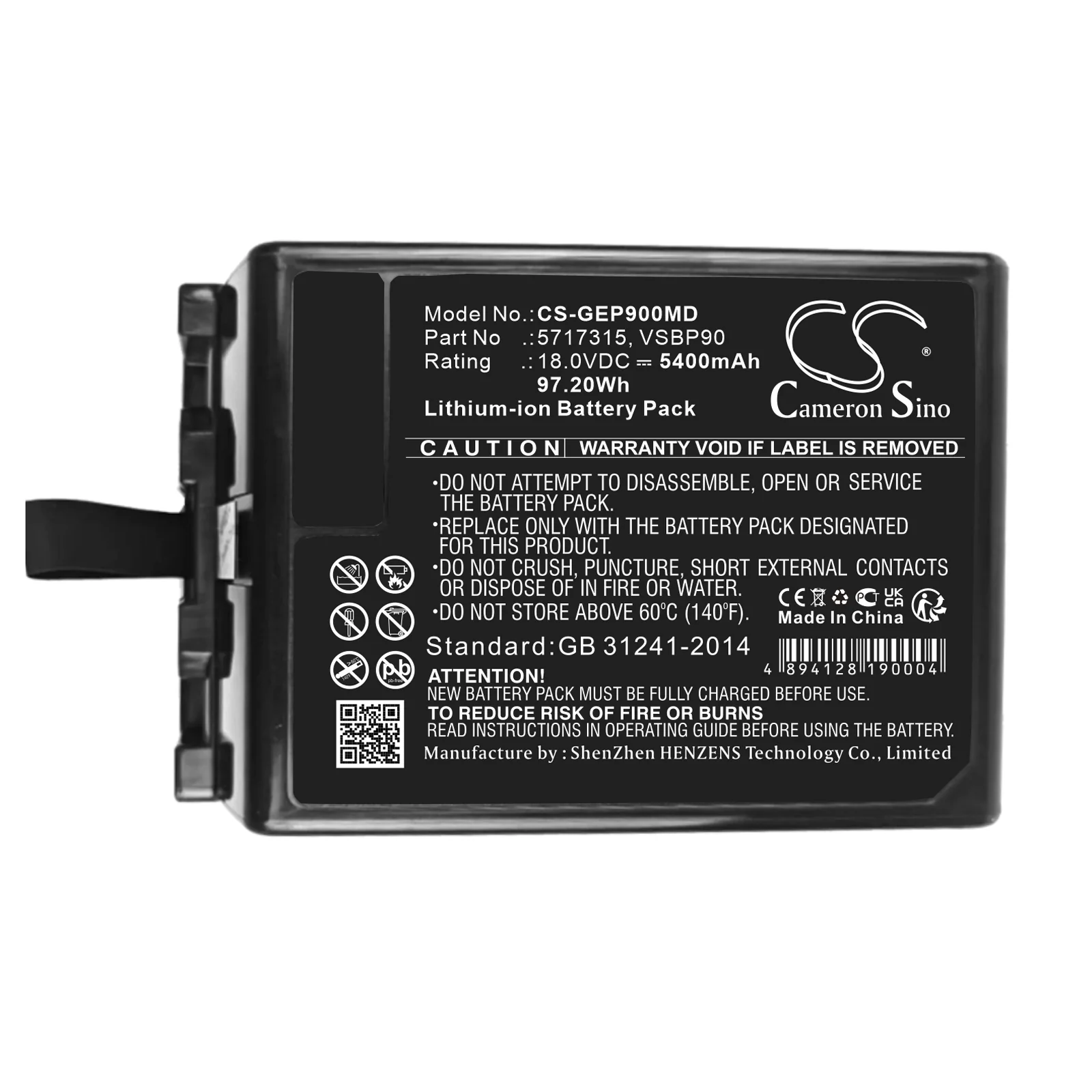 Product image 1